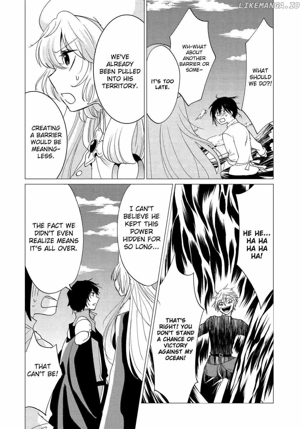 Yuusha party wo tuihou sareta ore daga, ore kara sudatte kuretayoude ureshii. nanode daiseijo, omae ni otte korarete ha komarunodaga? Chapter 41 page 6
