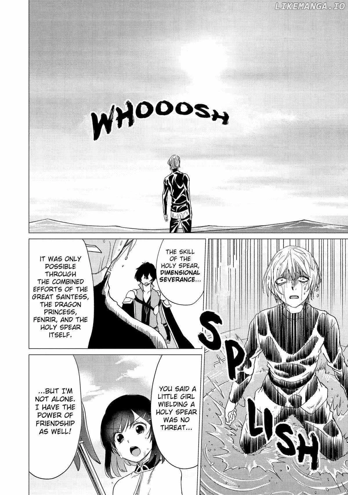 Yuusha party wo tuihou sareta ore daga, ore kara sudatte kuretayoude ureshii. nanode daiseijo, omae ni otte korarete ha komarunodaga? Chapter 41 page 17