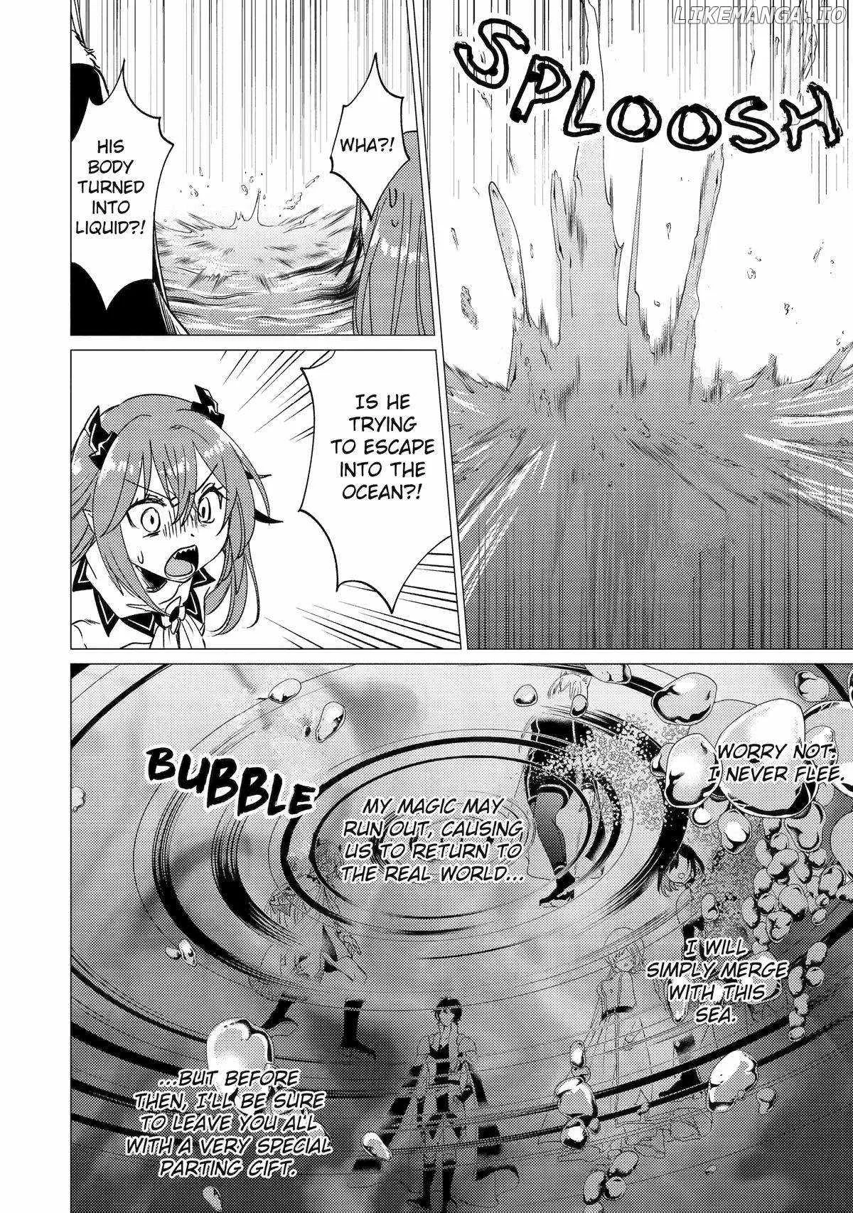 Yuusha party wo tuihou sareta ore daga, ore kara sudatte kuretayoude ureshii. nanode daiseijo, omae ni otte korarete ha komarunodaga? Chapter 41 page 19