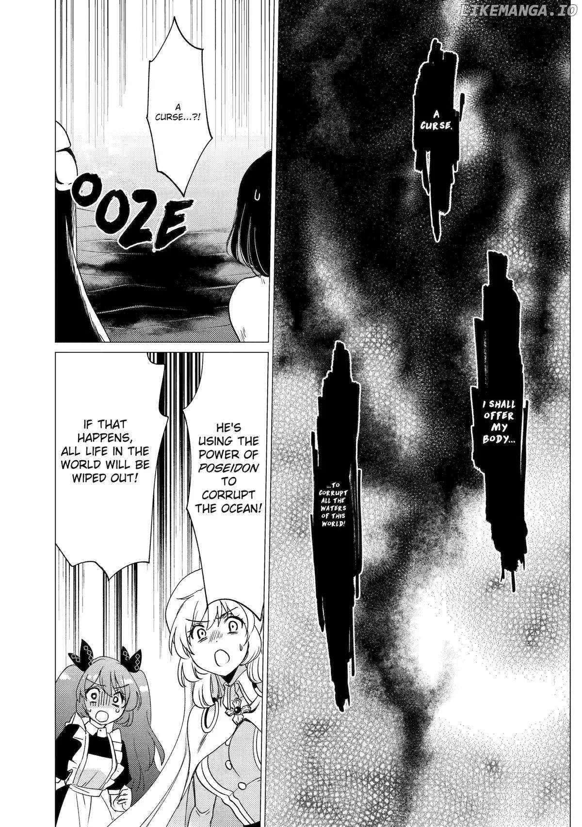 Yuusha party wo tuihou sareta ore daga, ore kara sudatte kuretayoude ureshii. nanode daiseijo, omae ni otte korarete ha komarunodaga? Chapter 41 page 20
