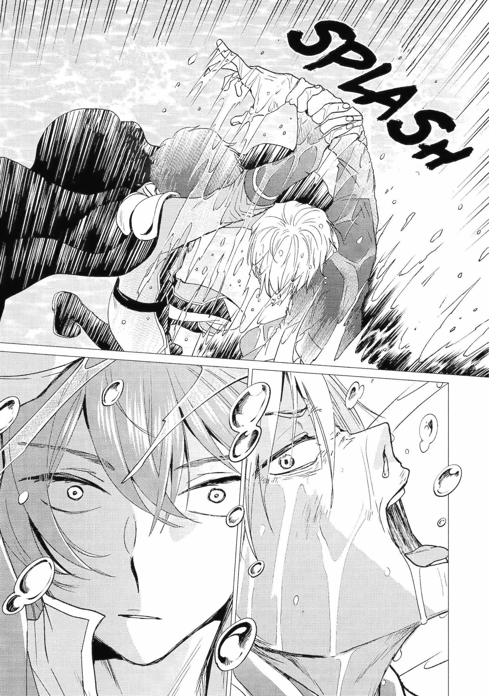 Yuusha party wo tuihou sareta ore daga, ore kara sudatte kuretayoude ureshii. nanode daiseijo, omae ni otte korarete ha komarunodaga? Chapter 42.1 page 11