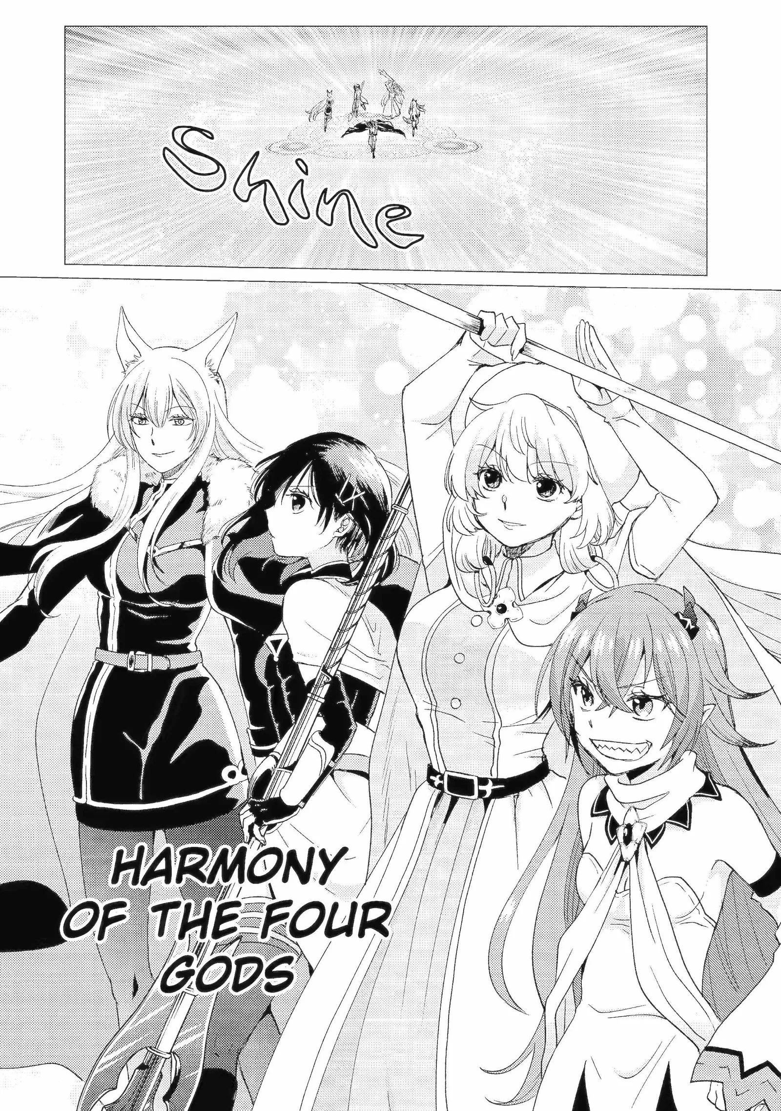 Yuusha party wo tuihou sareta ore daga, ore kara sudatte kuretayoude ureshii. nanode daiseijo, omae ni otte korarete ha komarunodaga? Chapter 42.1 page 2
