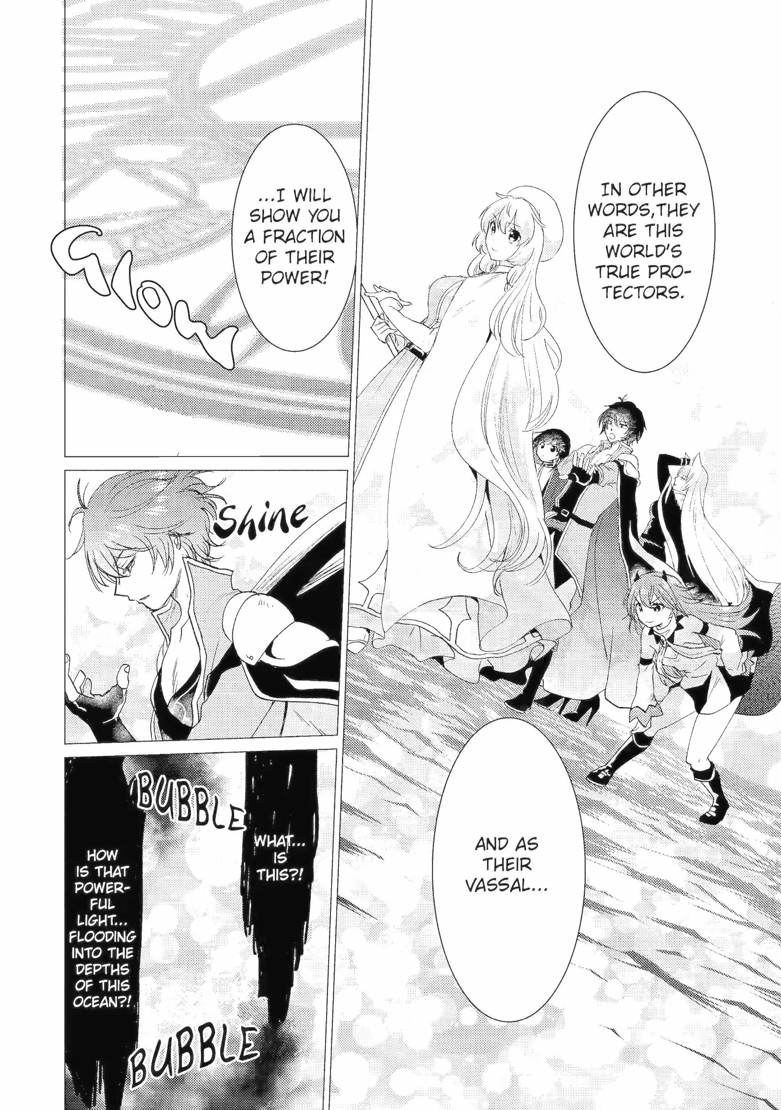 Yuusha party wo tuihou sareta ore daga, ore kara sudatte kuretayoude ureshii. nanode daiseijo, omae ni otte korarete ha komarunodaga? Chapter 42.1 page 4