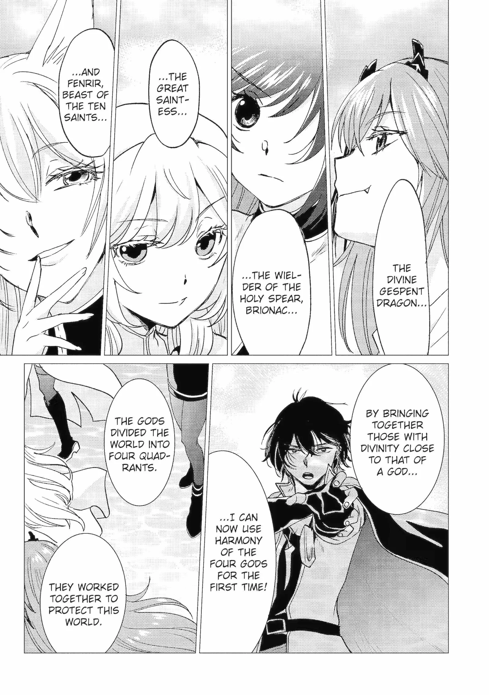 Yuusha party wo tuihou sareta ore daga, ore kara sudatte kuretayoude ureshii. nanode daiseijo, omae ni otte korarete ha komarunodaga? Chapter 42.1 page 3