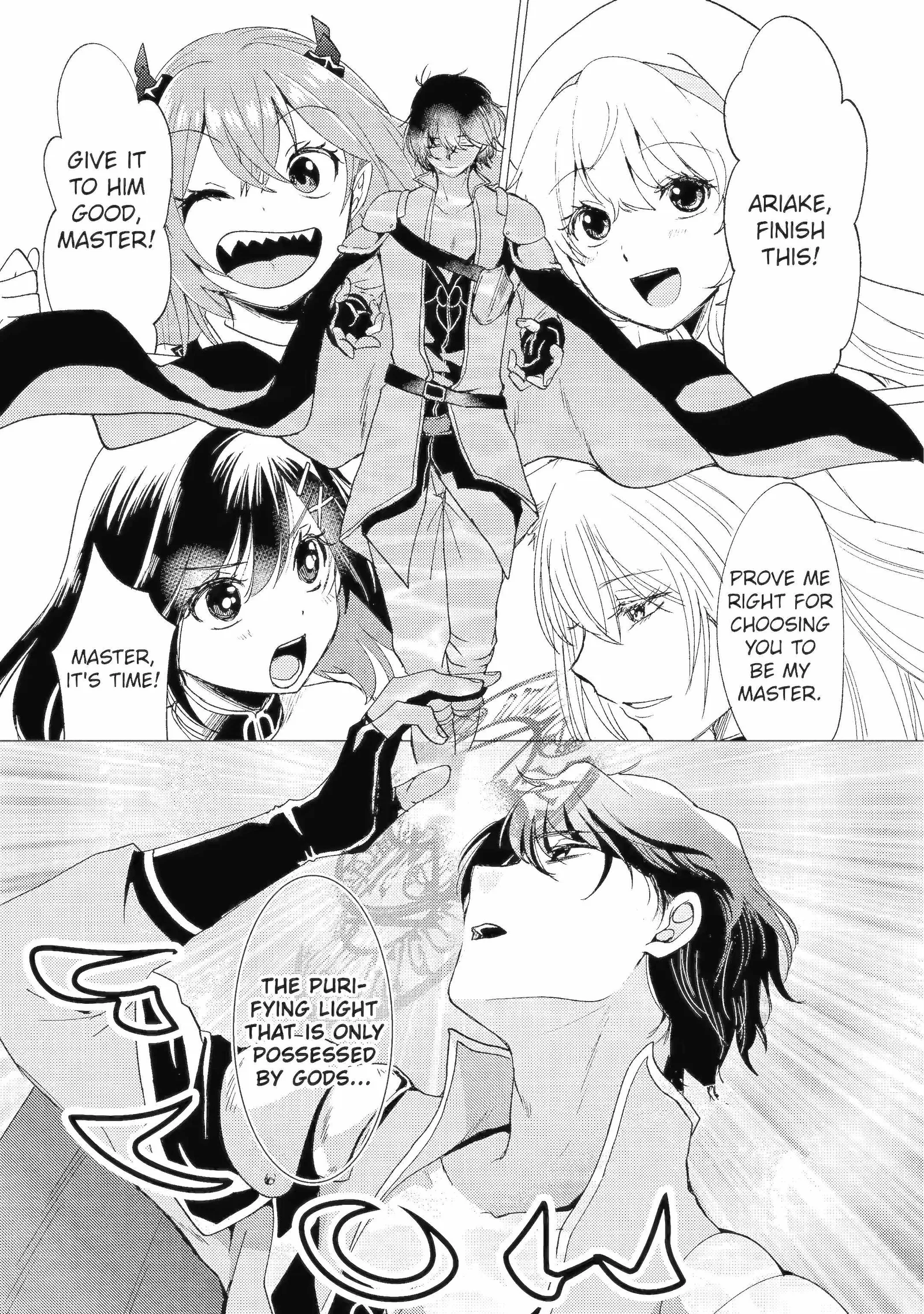 Yuusha party wo tuihou sareta ore daga, ore kara sudatte kuretayoude ureshii. nanode daiseijo, omae ni otte korarete ha komarunodaga? Chapter 42.1 page 5