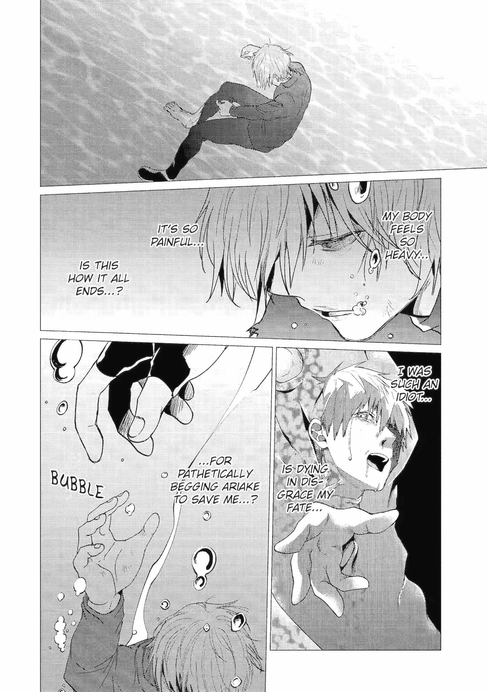 Yuusha party wo tuihou sareta ore daga, ore kara sudatte kuretayoude ureshii. nanode daiseijo, omae ni otte korarete ha komarunodaga? Chapter 42.1 page 10