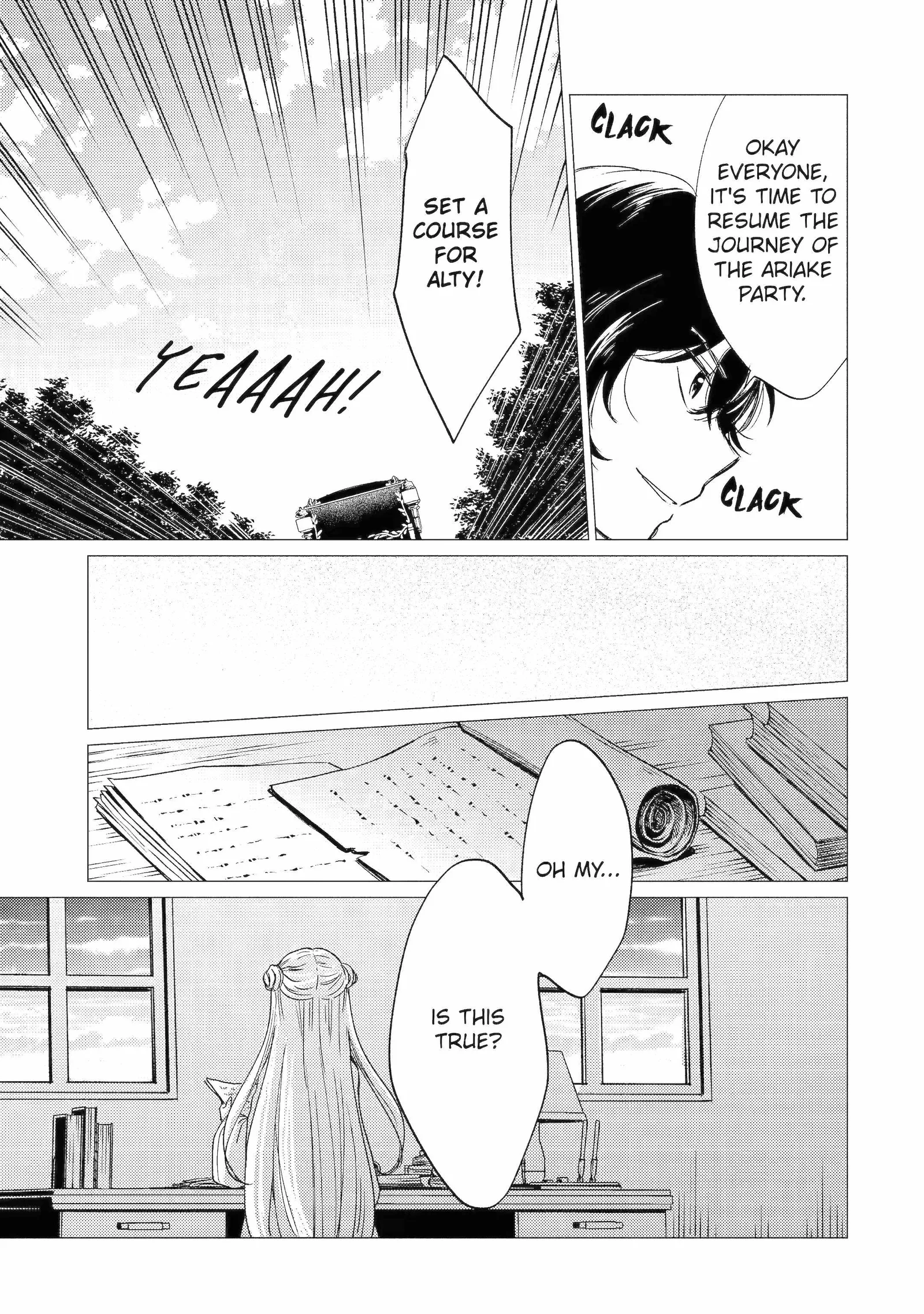 Yuusha party wo tuihou sareta ore daga, ore kara sudatte kuretayoude ureshii. nanode daiseijo, omae ni otte korarete ha komarunodaga? Chapter 42.2 page 16