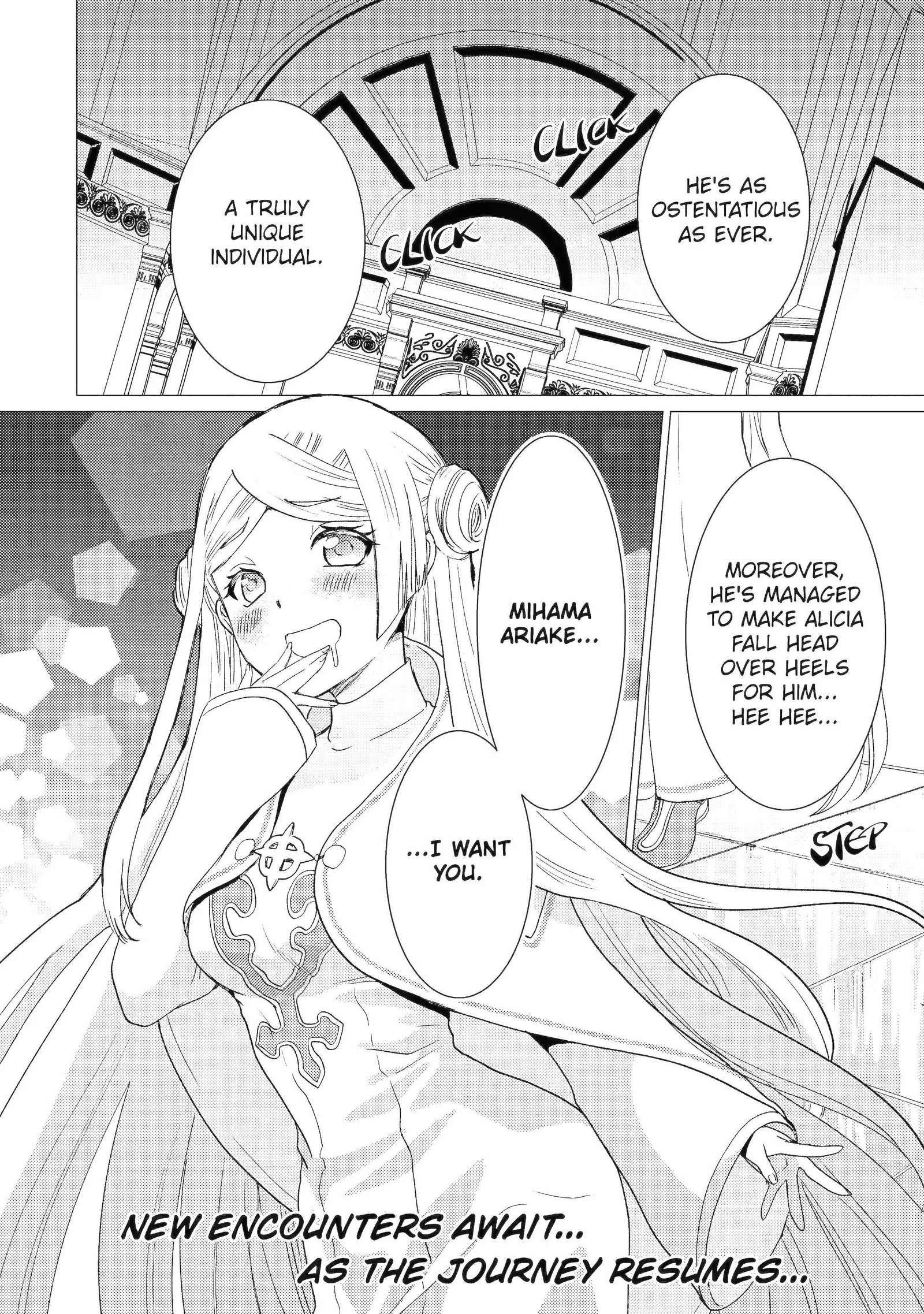Yuusha party wo tuihou sareta ore daga, ore kara sudatte kuretayoude ureshii. nanode daiseijo, omae ni otte korarete ha komarunodaga? Chapter 42.2 page 17