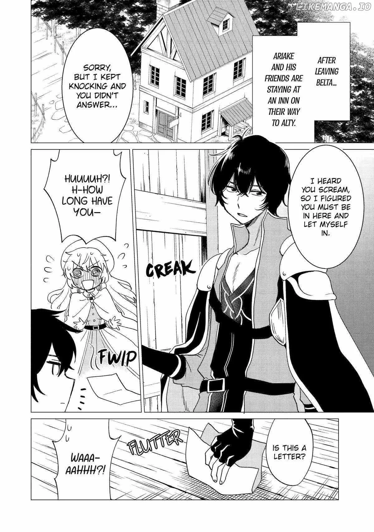 Yuusha party wo tuihou sareta ore daga, ore kara sudatte kuretayoude ureshii. nanode daiseijo, omae ni otte korarete ha komarunodaga? Chapter 43 page 2
