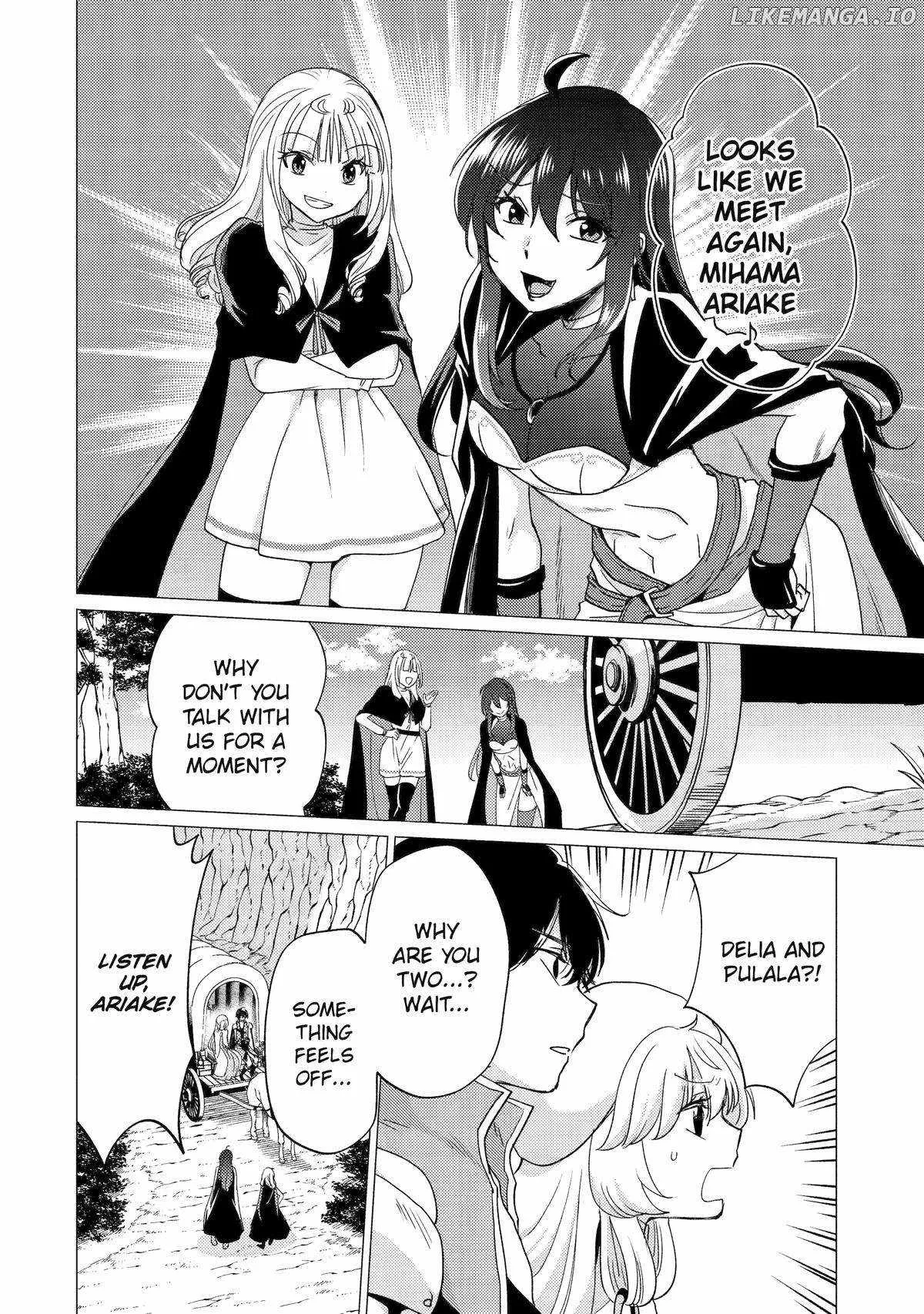 Yuusha party wo tuihou sareta ore daga, ore kara sudatte kuretayoude ureshii. nanode daiseijo, omae ni otte korarete ha komarunodaga? Chapter 43 page 18