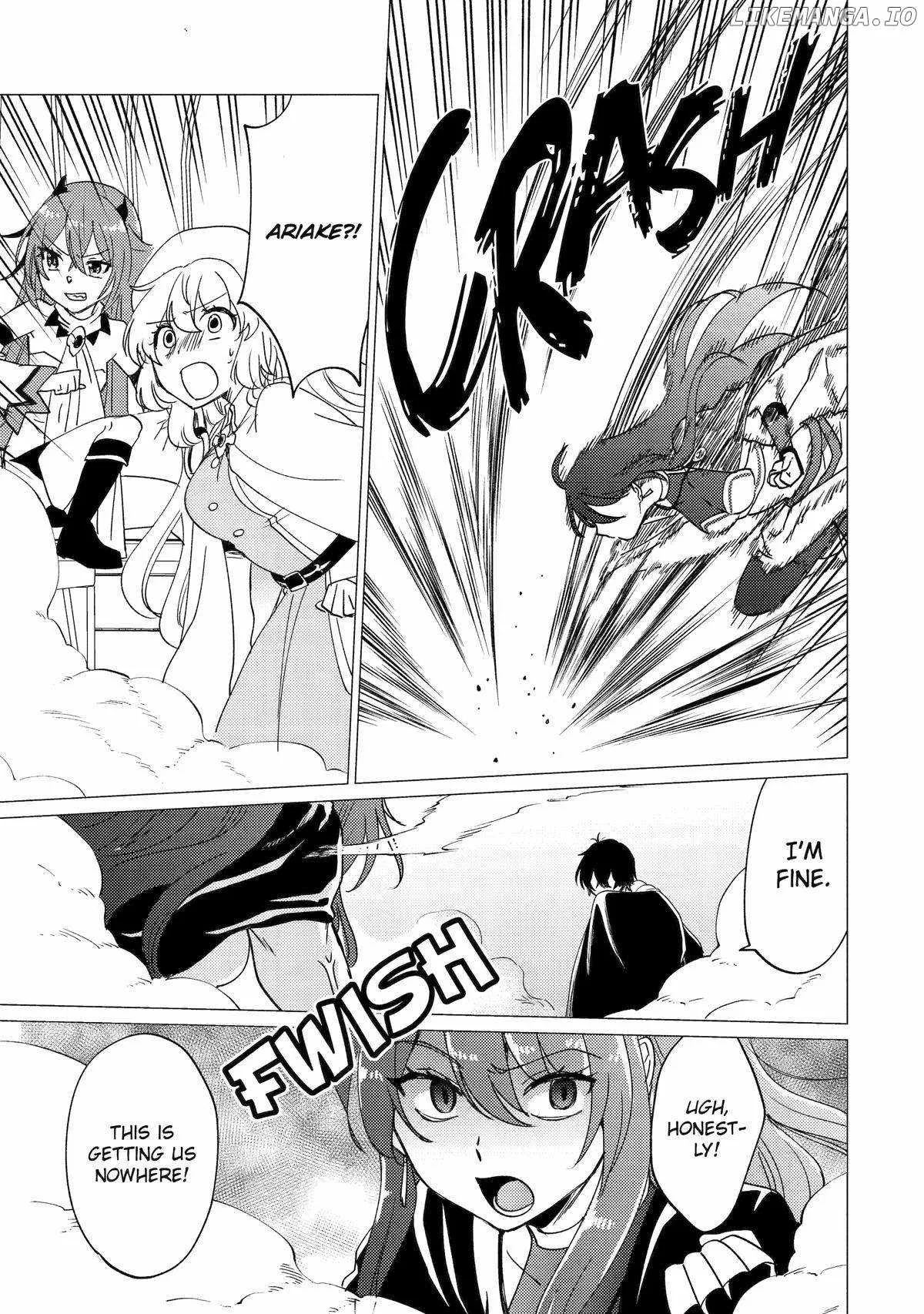 Yuusha party wo tuihou sareta ore daga, ore kara sudatte kuretayoude ureshii. nanode daiseijo, omae ni otte korarete ha komarunodaga? Chapter 43 page 25