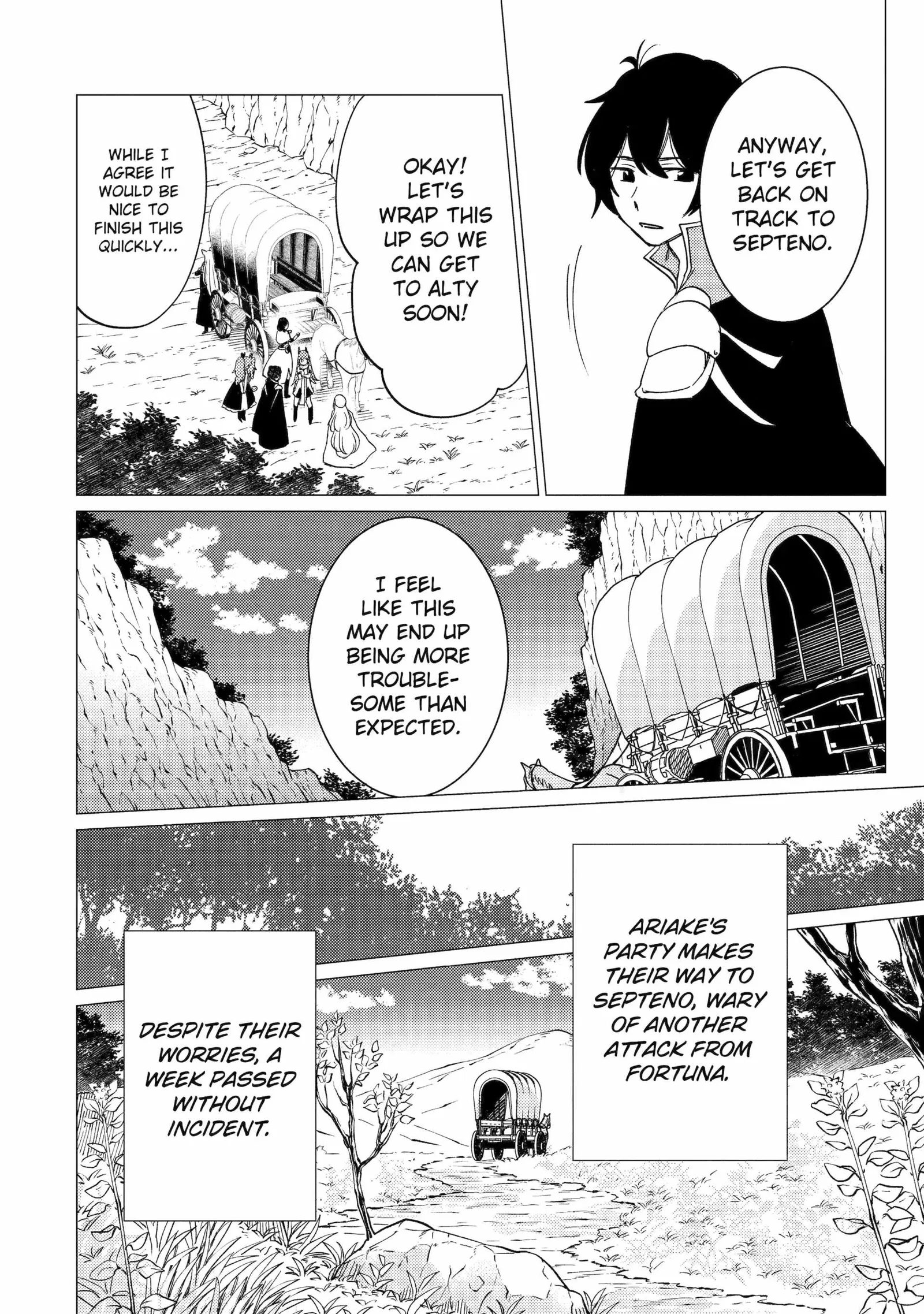 Yuusha party wo tuihou sareta ore daga, ore kara sudatte kuretayoude ureshii. nanode daiseijo, omae ni otte korarete ha komarunodaga? Chapter 44 page 20
