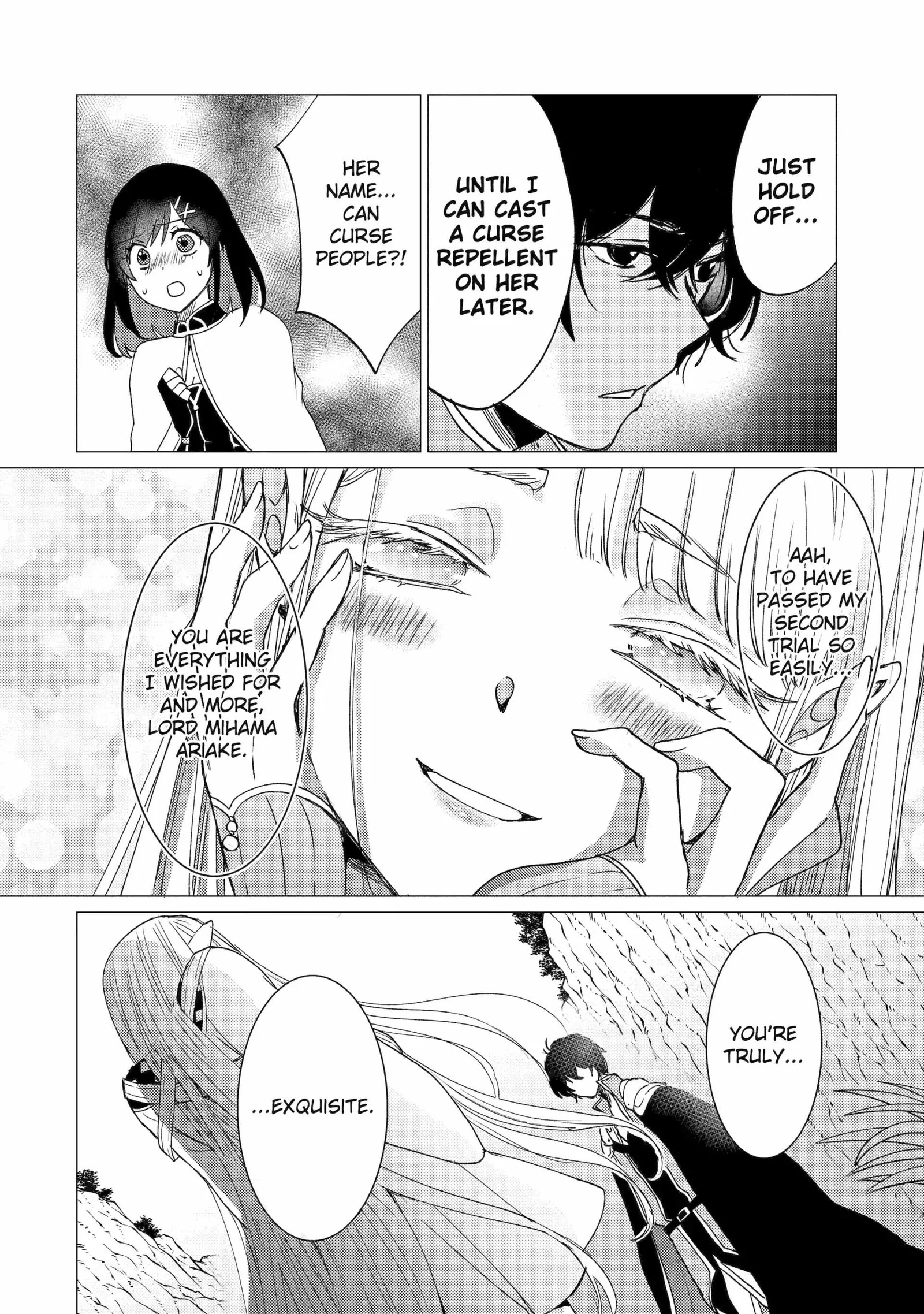 Yuusha party wo tuihou sareta ore daga, ore kara sudatte kuretayoude ureshii. nanode daiseijo, omae ni otte korarete ha komarunodaga? Chapter 44 page 10