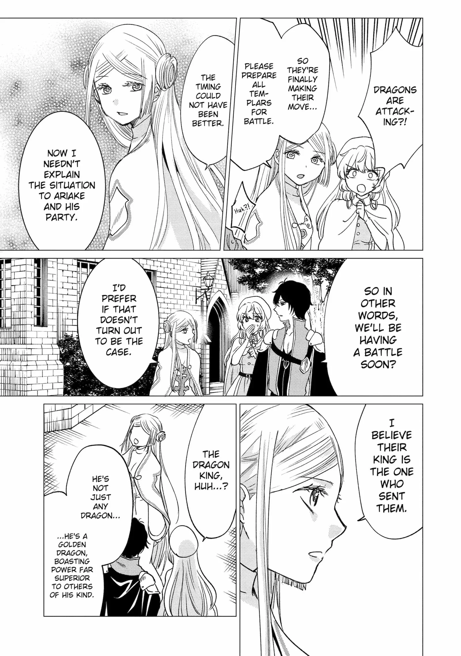 Yuusha party wo tuihou sareta ore daga, ore kara sudatte kuretayoude ureshii. nanode daiseijo, omae ni otte korarete ha komarunodaga? Chapter 45 page 21
