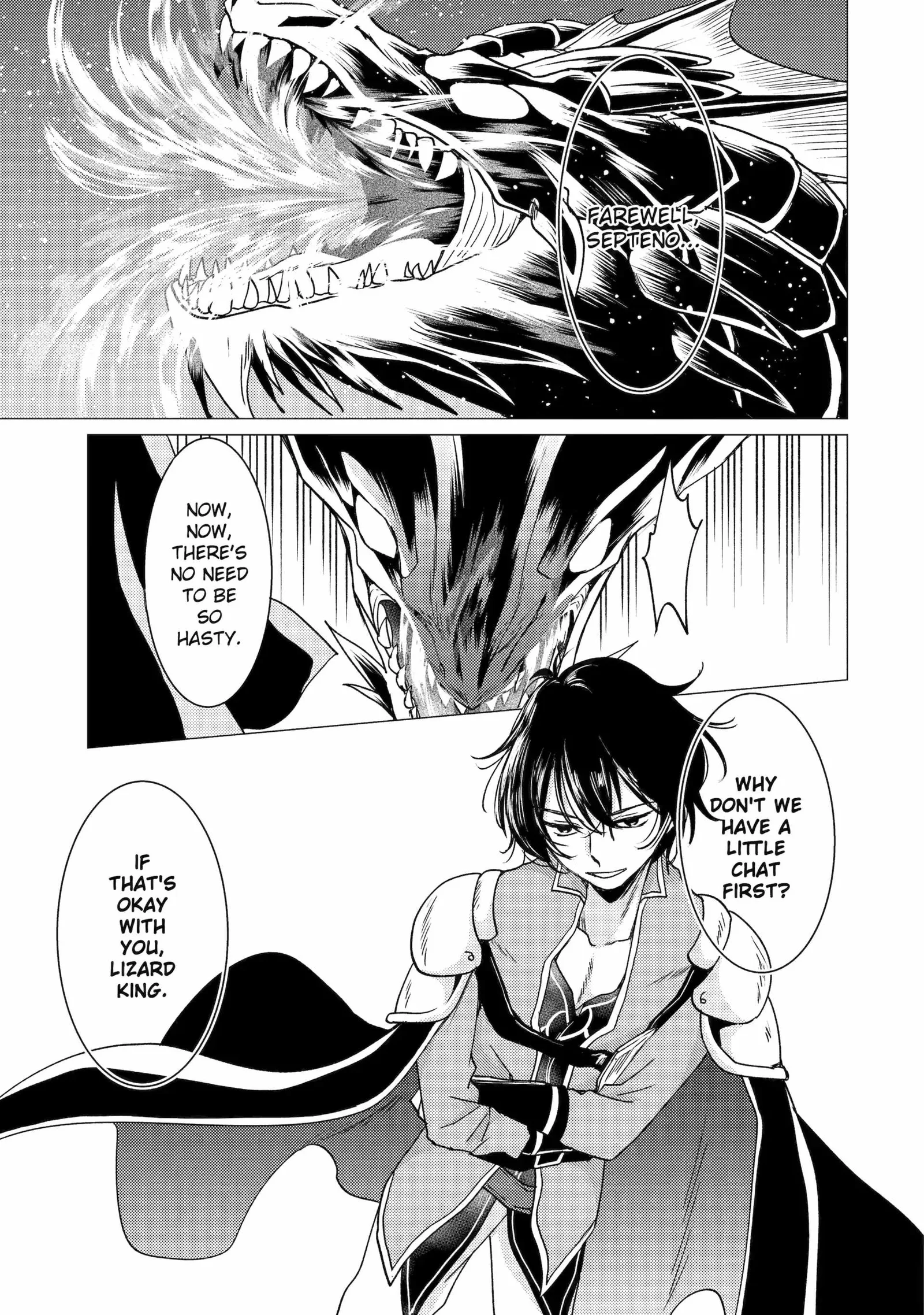 Yuusha party wo tuihou sareta ore daga, ore kara sudatte kuretayoude ureshii. nanode daiseijo, omae ni otte korarete ha komarunodaga? Chapter 45 page 27