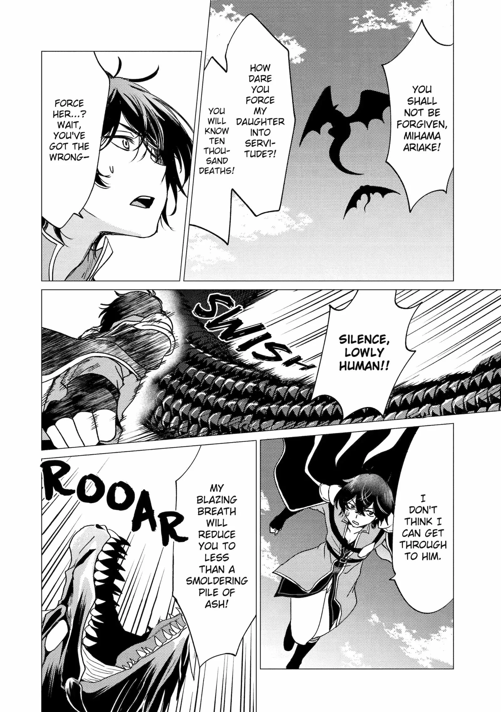 Yuusha party wo tuihou sareta ore daga, ore kara sudatte kuretayoude ureshii. nanode daiseijo, omae ni otte korarete ha komarunodaga? Chapter 46 page 2