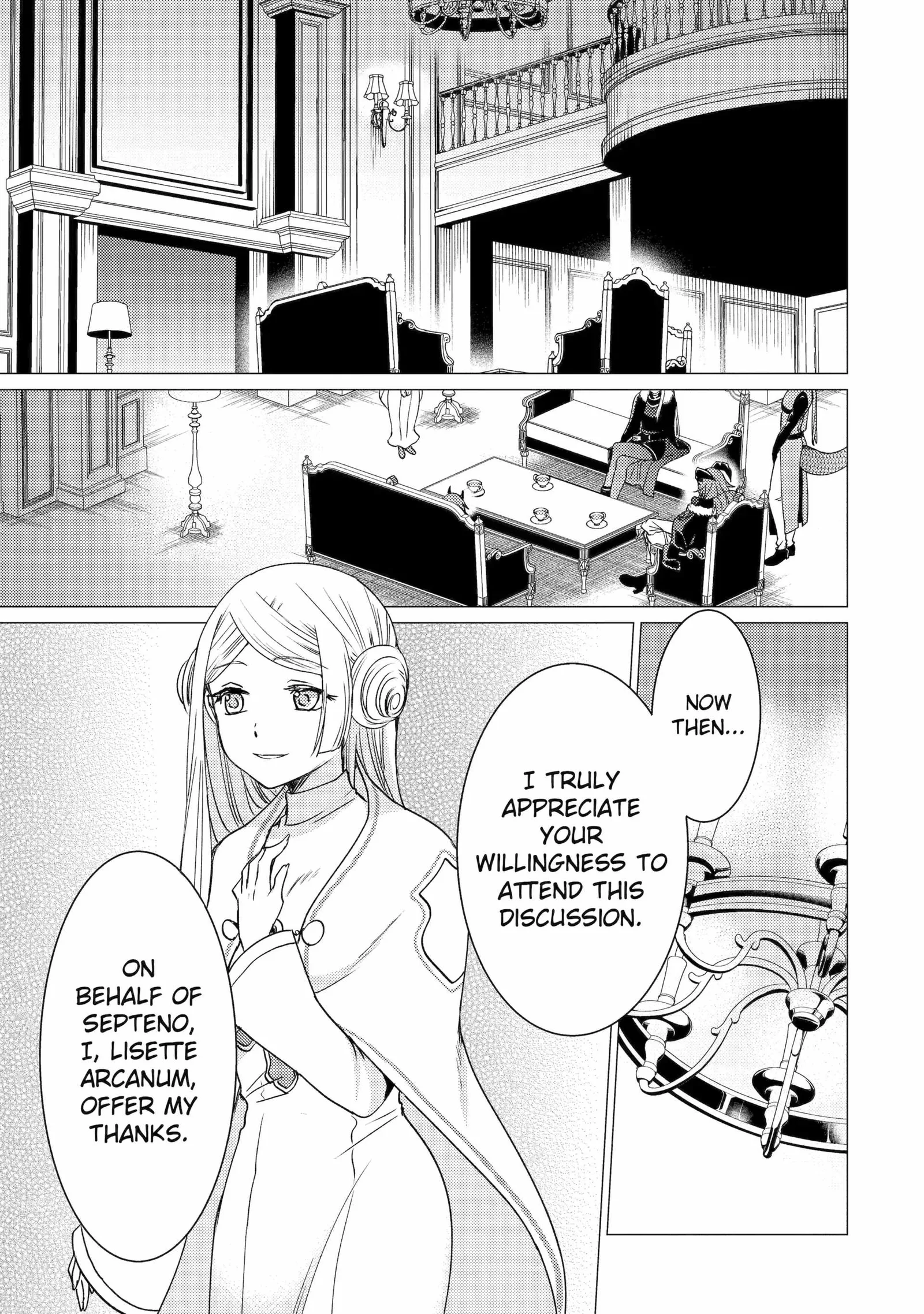 Yuusha party wo tuihou sareta ore daga, ore kara sudatte kuretayoude ureshii. nanode daiseijo, omae ni otte korarete ha komarunodaga? Chapter 46 page 15