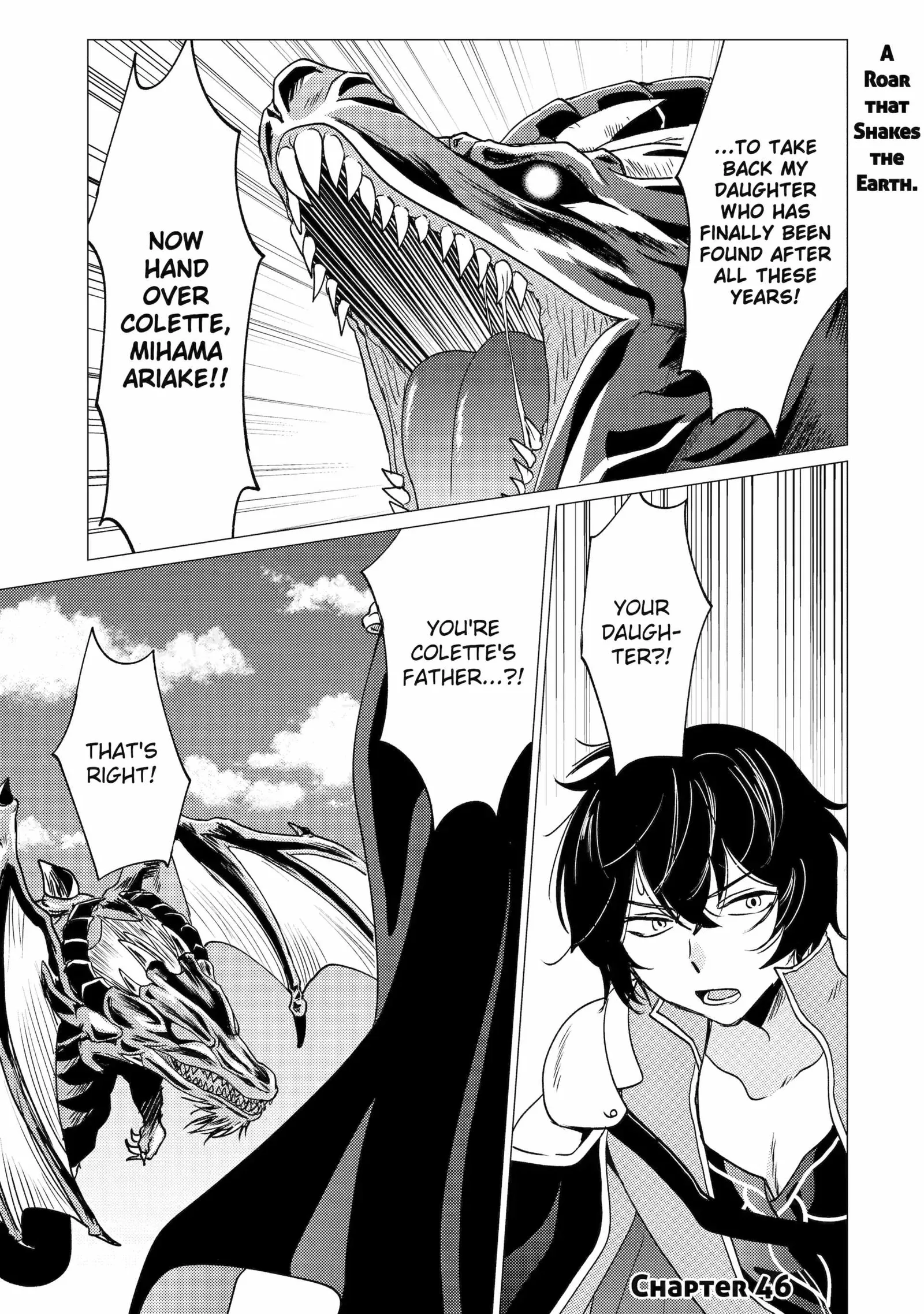 Yuusha party wo tuihou sareta ore daga, ore kara sudatte kuretayoude ureshii. nanode daiseijo, omae ni otte korarete ha komarunodaga? Chapter 46 page 1