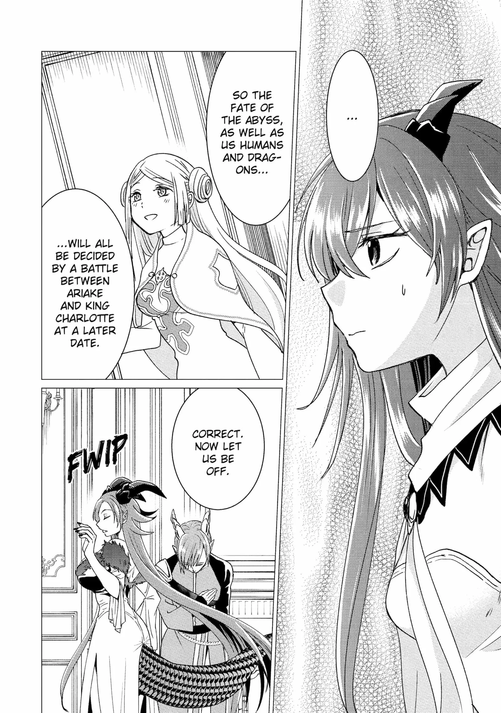 Yuusha party wo tuihou sareta ore daga, ore kara sudatte kuretayoude ureshii. nanode daiseijo, omae ni otte korarete ha komarunodaga? Chapter 47 page 20