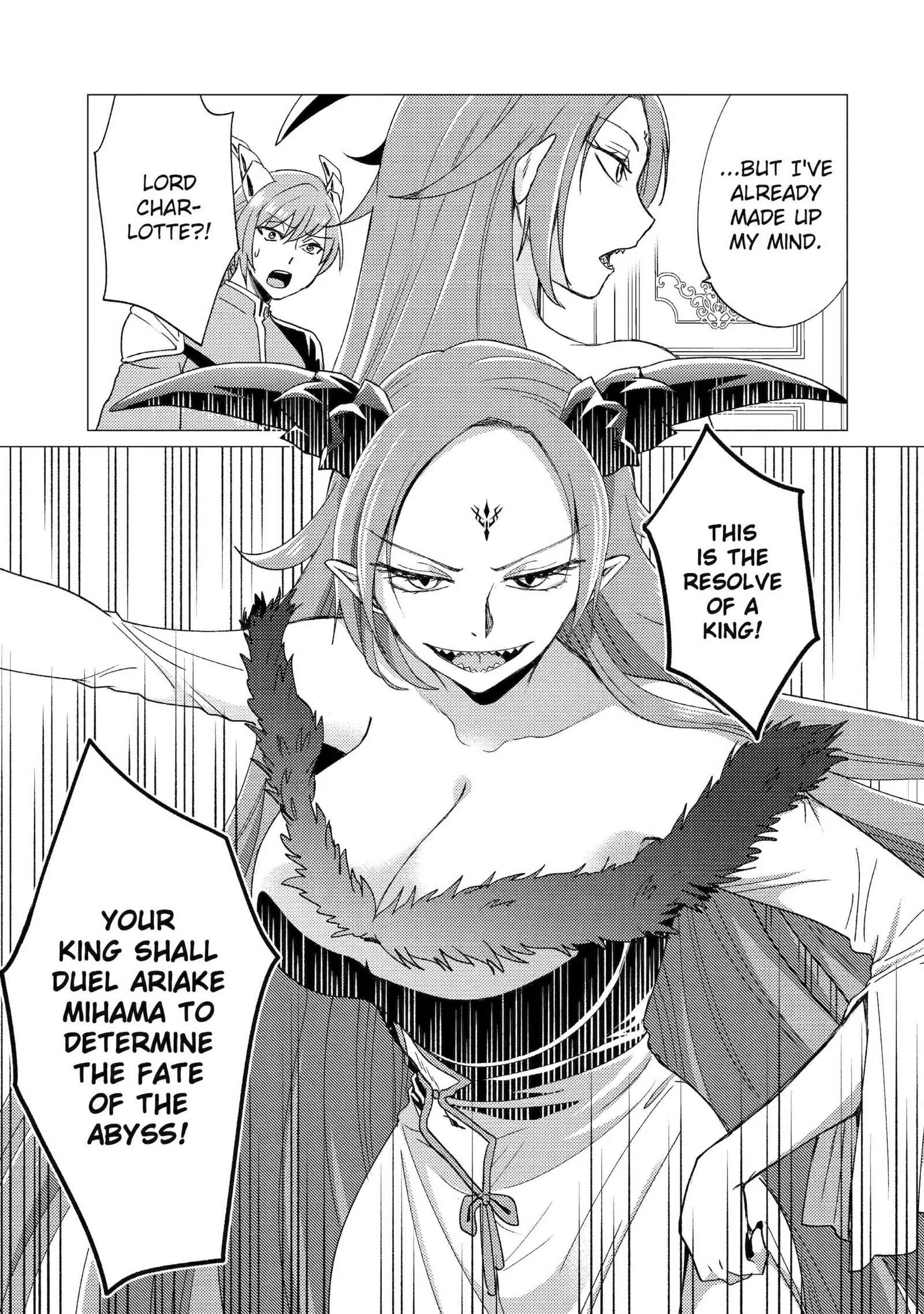 Yuusha party wo tuihou sareta ore daga, ore kara sudatte kuretayoude ureshii. nanode daiseijo, omae ni otte korarete ha komarunodaga? Chapter 47 page 15
