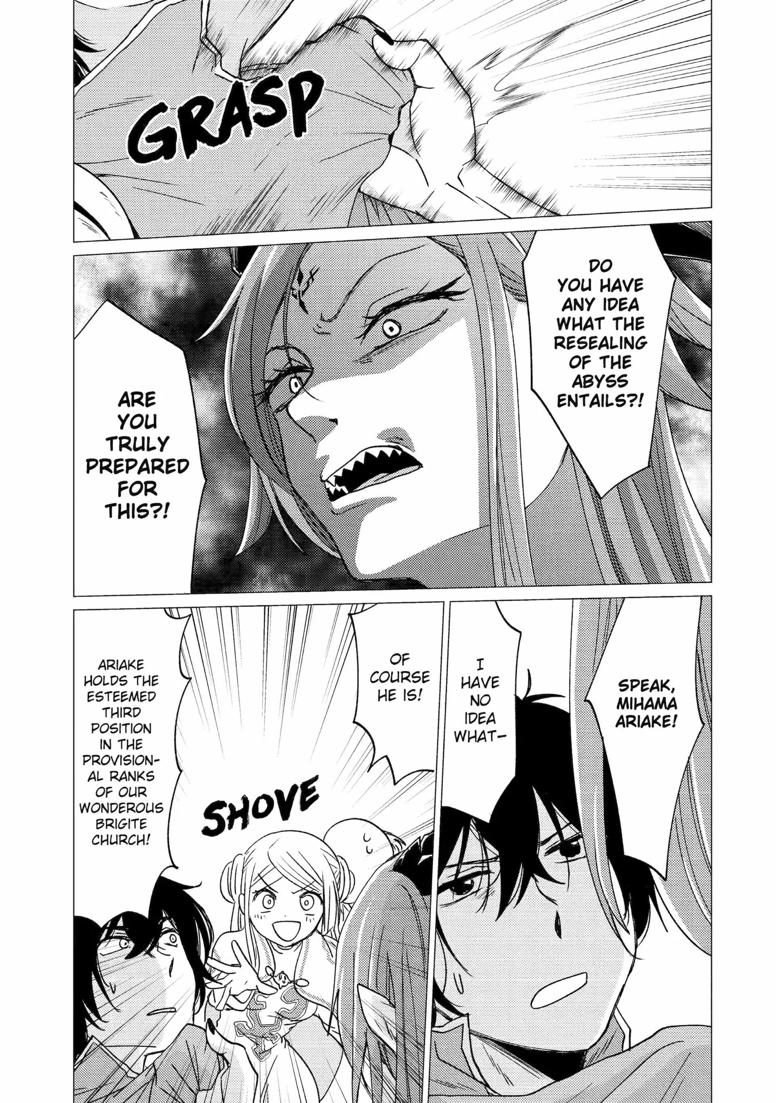 Yuusha party wo tuihou sareta ore daga, ore kara sudatte kuretayoude ureshii. nanode daiseijo, omae ni otte korarete ha komarunodaga? Chapter 47 page 5