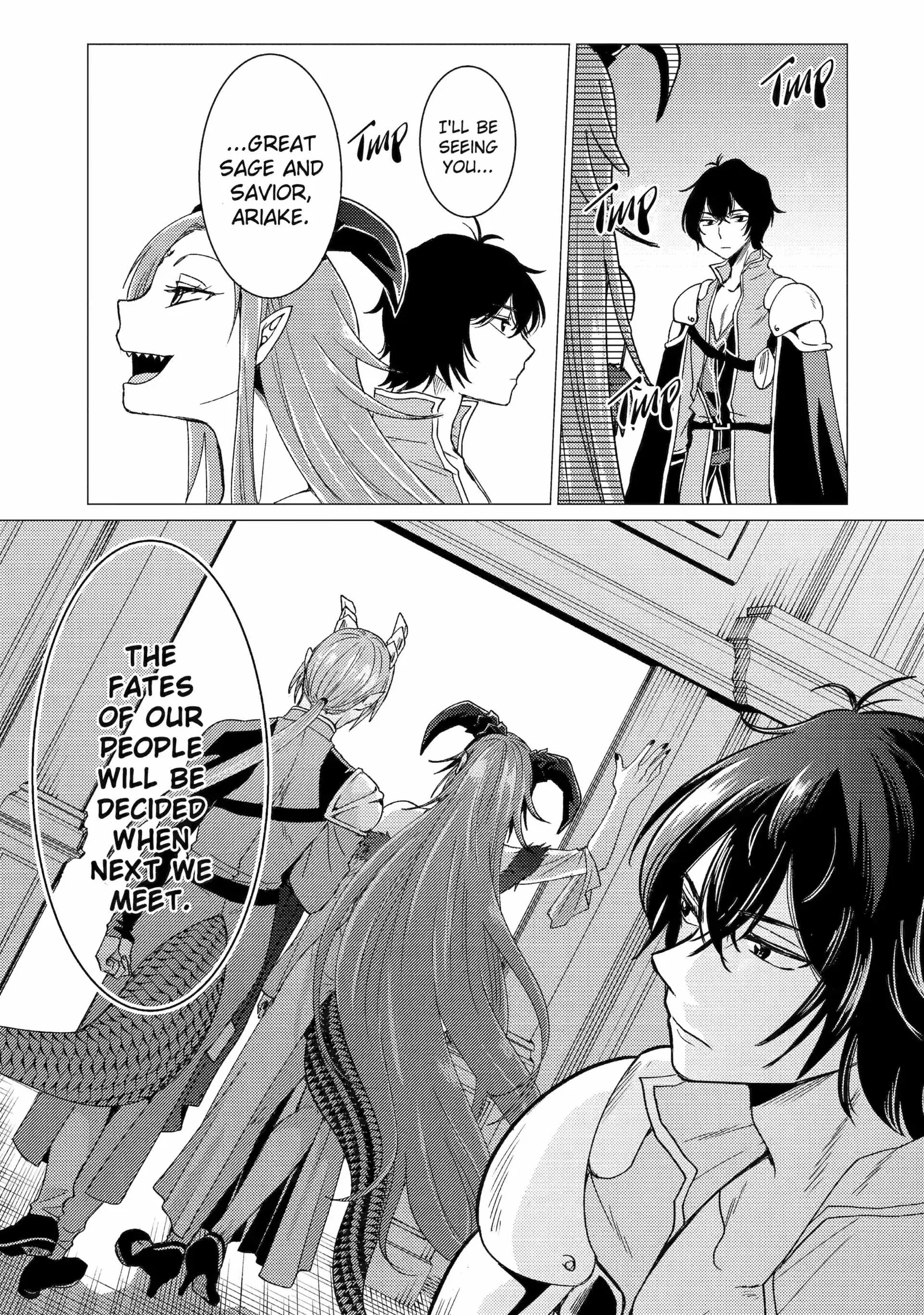 Yuusha party wo tuihou sareta ore daga, ore kara sudatte kuretayoude ureshii. nanode daiseijo, omae ni otte korarete ha komarunodaga? Chapter 47 page 21
