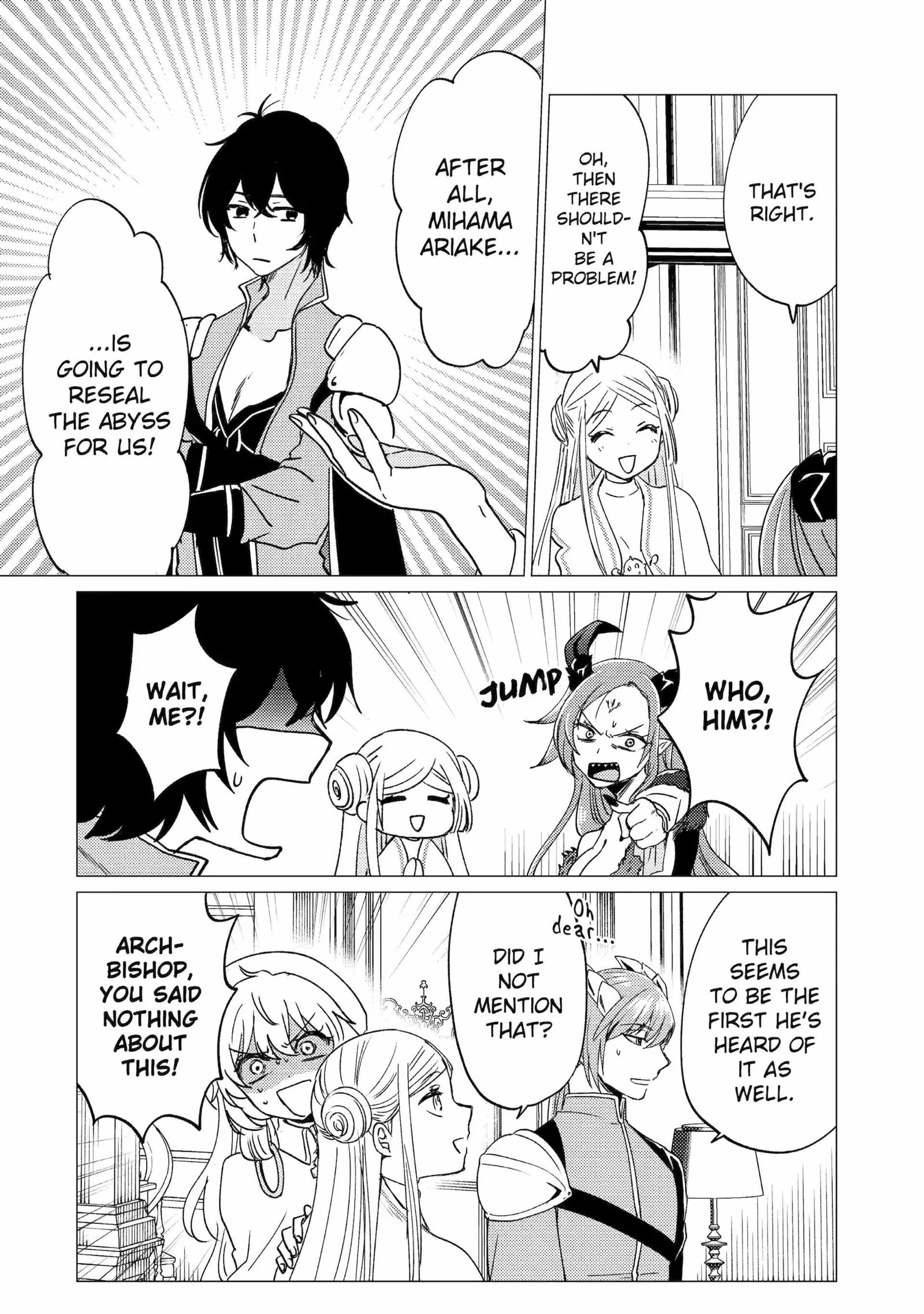 Yuusha party wo tuihou sareta ore daga, ore kara sudatte kuretayoude ureshii. nanode daiseijo, omae ni otte korarete ha komarunodaga? Chapter 47 page 4