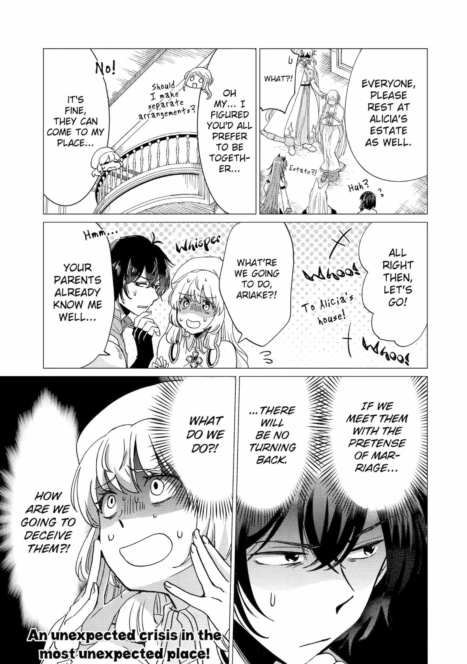 Yuusha party wo tuihou sareta ore daga, ore kara sudatte kuretayoude ureshii. nanode daiseijo, omae ni otte korarete ha komarunodaga? Chapter 47 page 25