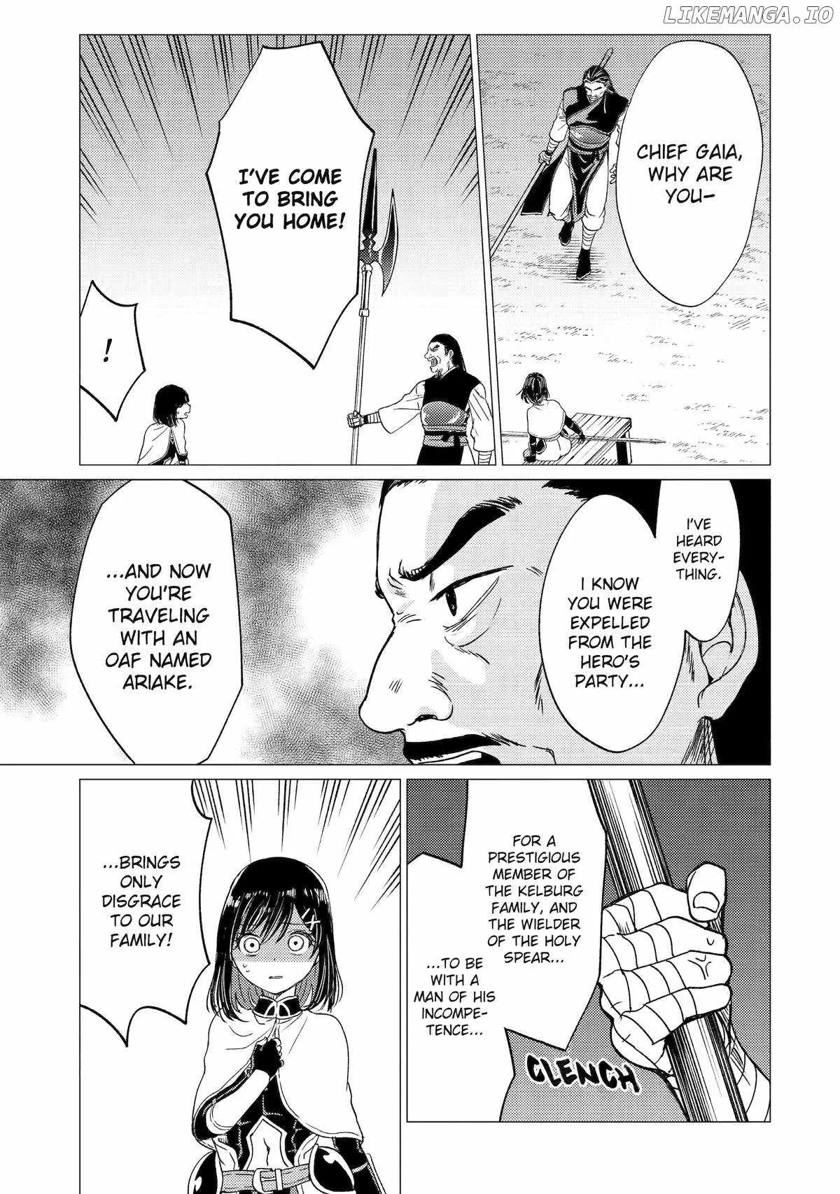 Yuusha party wo tuihou sareta ore daga, ore kara sudatte kuretayoude ureshii. nanode daiseijo, omae ni otte korarete ha komarunodaga? Chapter 49 page 15