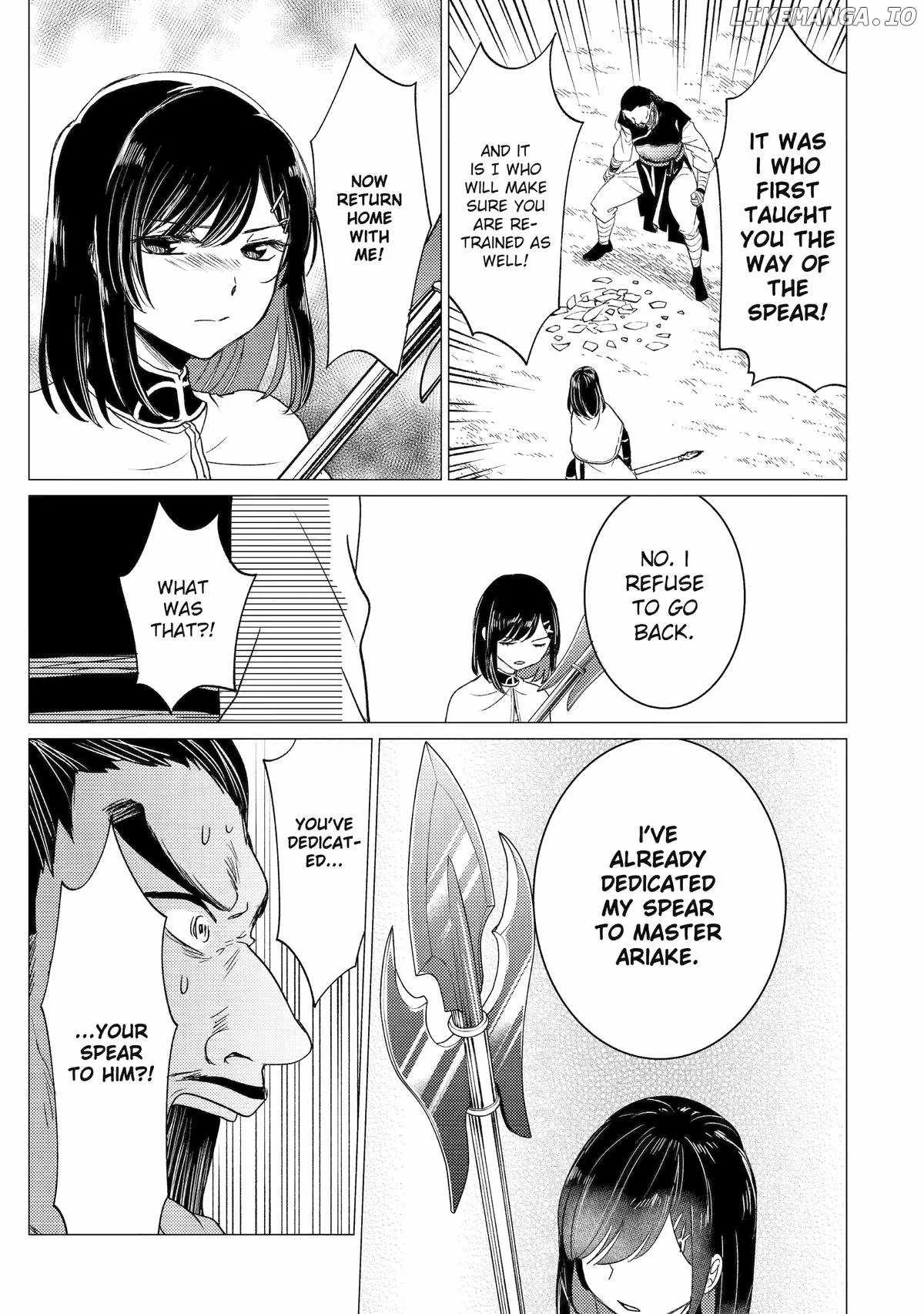 Yuusha party wo tuihou sareta ore daga, ore kara sudatte kuretayoude ureshii. nanode daiseijo, omae ni otte korarete ha komarunodaga? Chapter 49 page 29