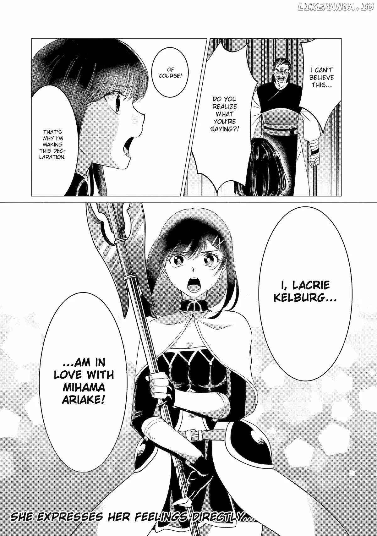 Yuusha party wo tuihou sareta ore daga, ore kara sudatte kuretayoude ureshii. nanode daiseijo, omae ni otte korarete ha komarunodaga? Chapter 49 page 30