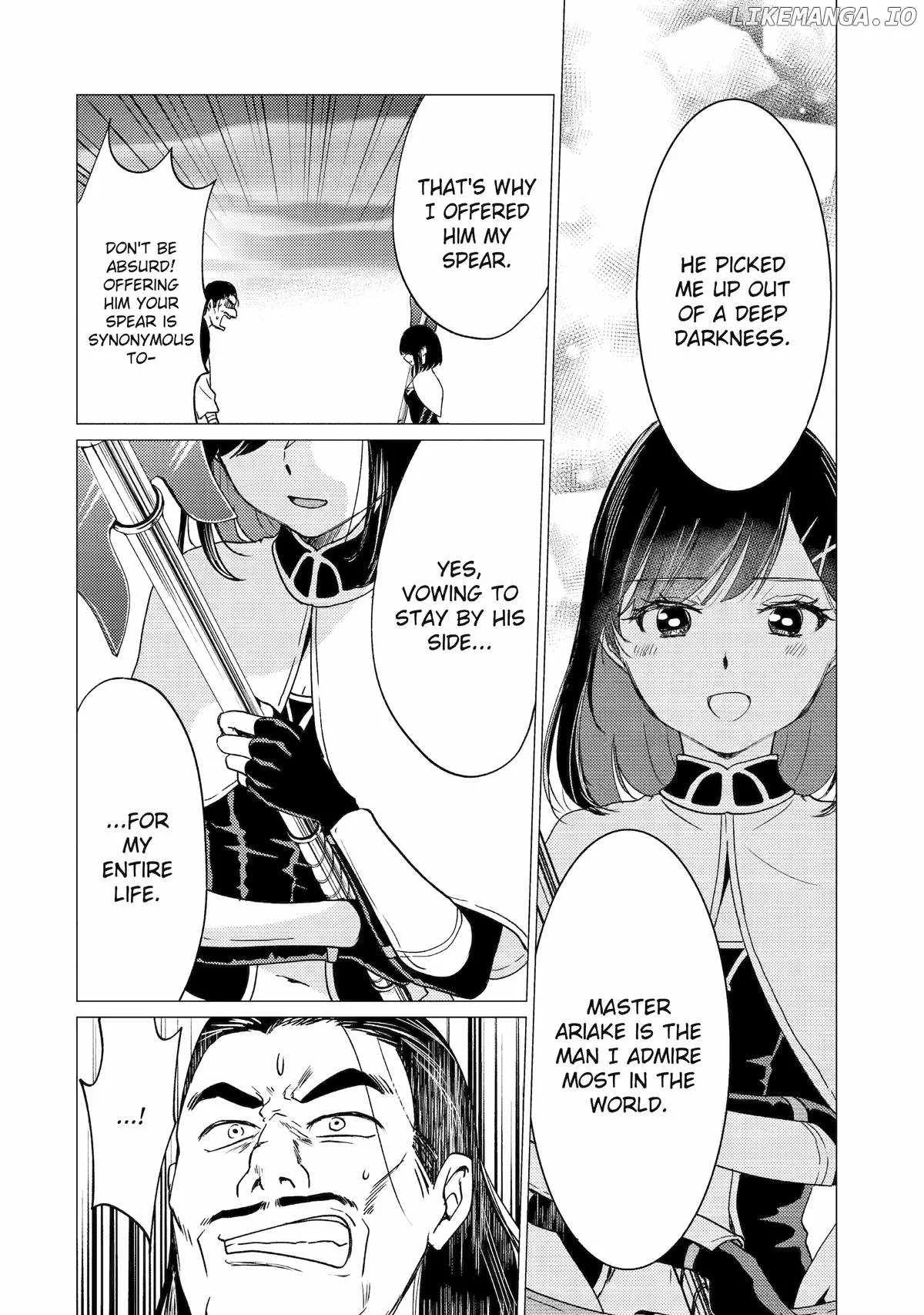 Yuusha party wo tuihou sareta ore daga, ore kara sudatte kuretayoude ureshii. nanode daiseijo, omae ni otte korarete ha komarunodaga? Chapter 50 page 2