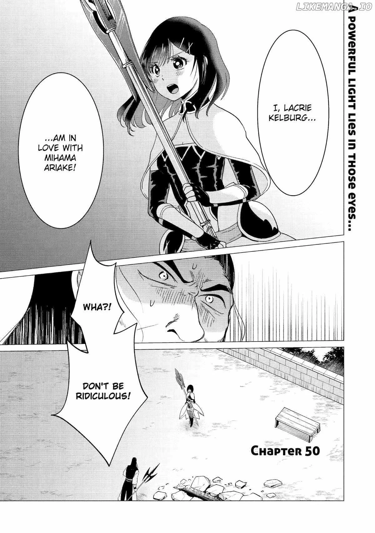 Yuusha party wo tuihou sareta ore daga, ore kara sudatte kuretayoude ureshii. nanode daiseijo, omae ni otte korarete ha komarunodaga? Chapter 50 page 1