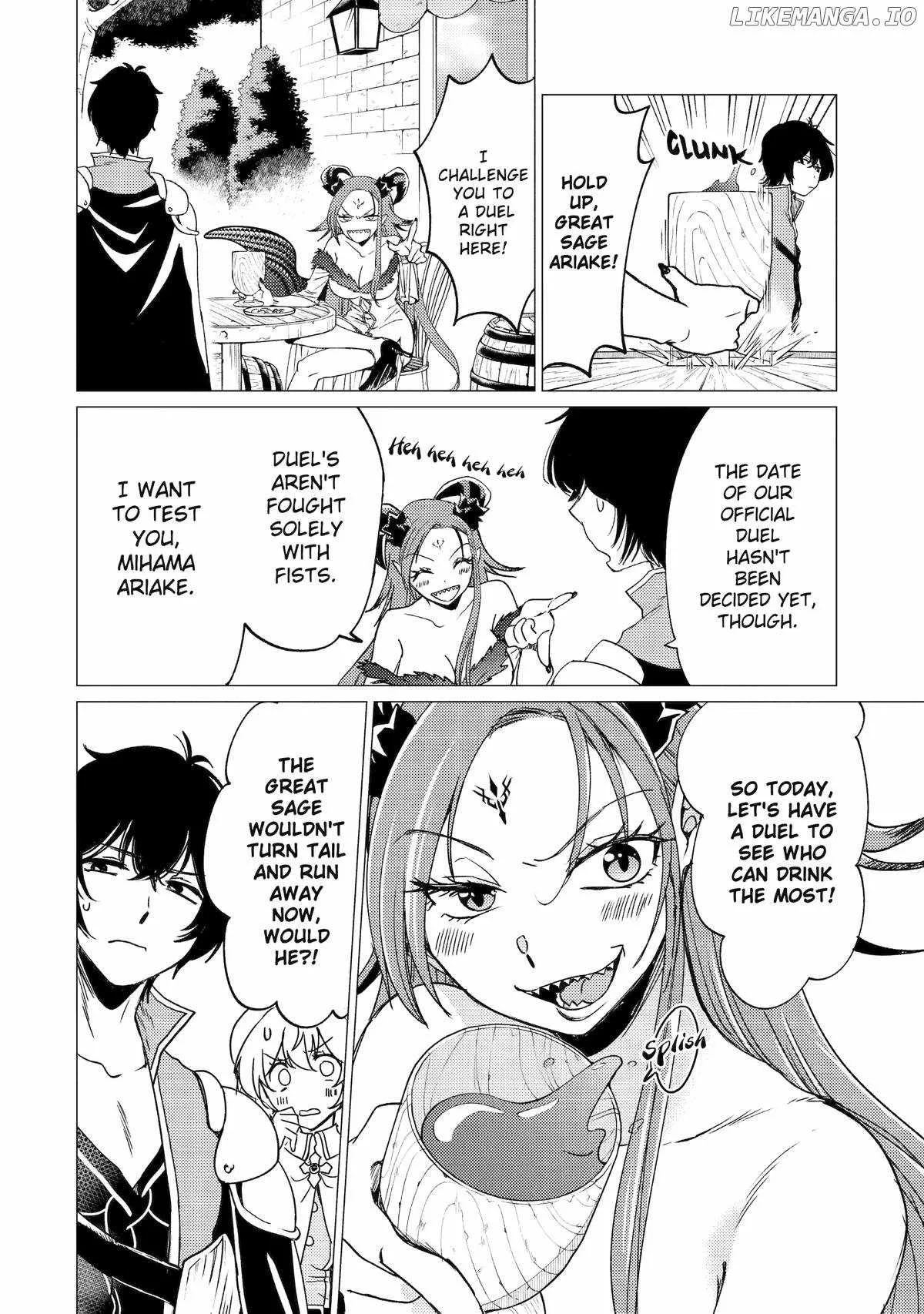 Yuusha party wo tuihou sareta ore daga, ore kara sudatte kuretayoude ureshii. nanode daiseijo, omae ni otte korarete ha komarunodaga? Chapter 50 page 20