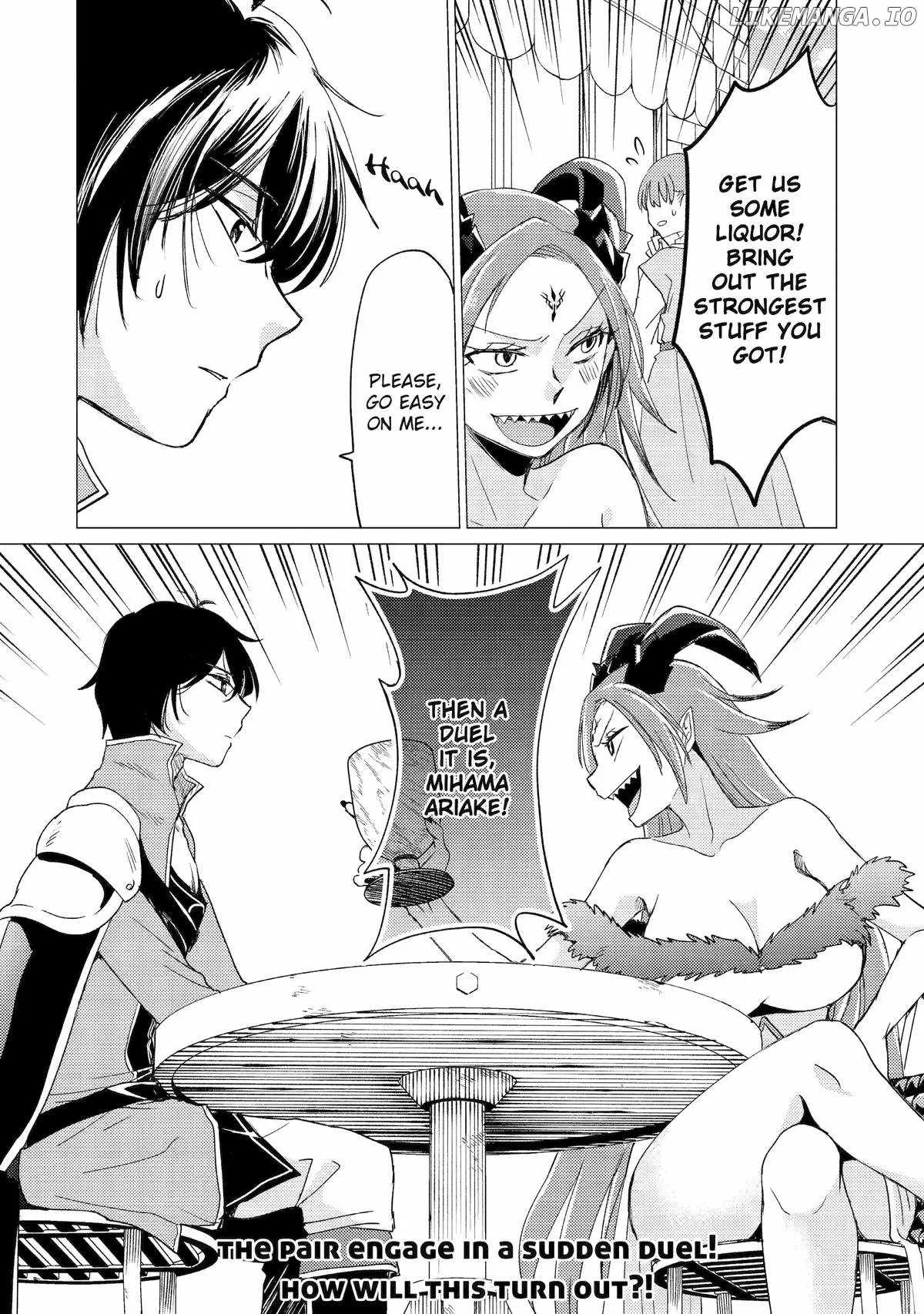 Yuusha party wo tuihou sareta ore daga, ore kara sudatte kuretayoude ureshii. nanode daiseijo, omae ni otte korarete ha komarunodaga? Chapter 50 page 24