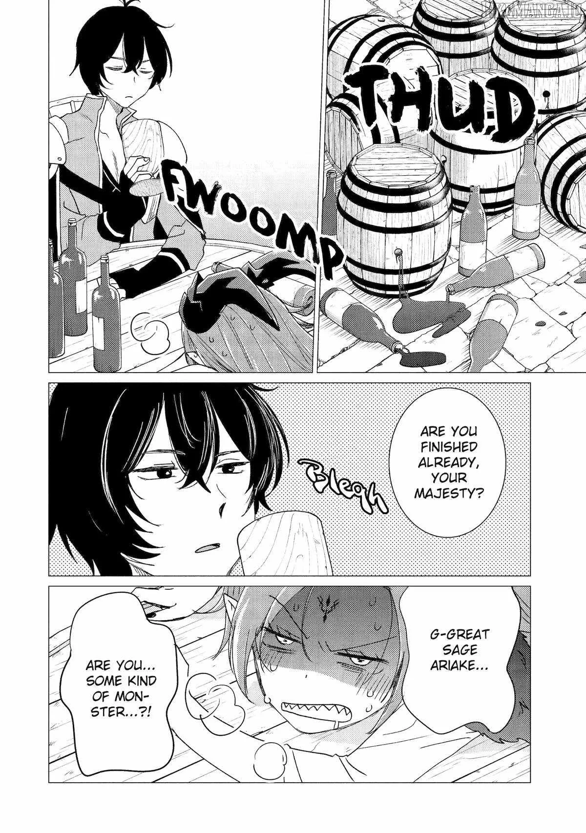 Yuusha party wo tuihou sareta ore daga, ore kara sudatte kuretayoude ureshii. nanode daiseijo, omae ni otte korarete ha komarunodaga? Chapter 51 page 4