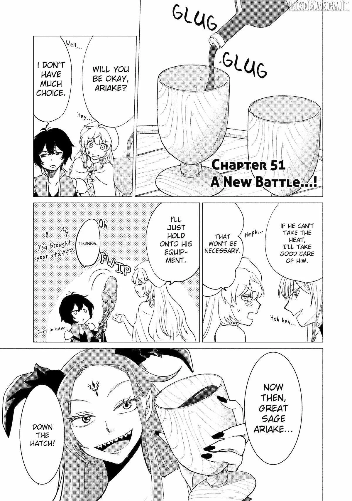 Yuusha party wo tuihou sareta ore daga, ore kara sudatte kuretayoude ureshii. nanode daiseijo, omae ni otte korarete ha komarunodaga? Chapter 51 page 1