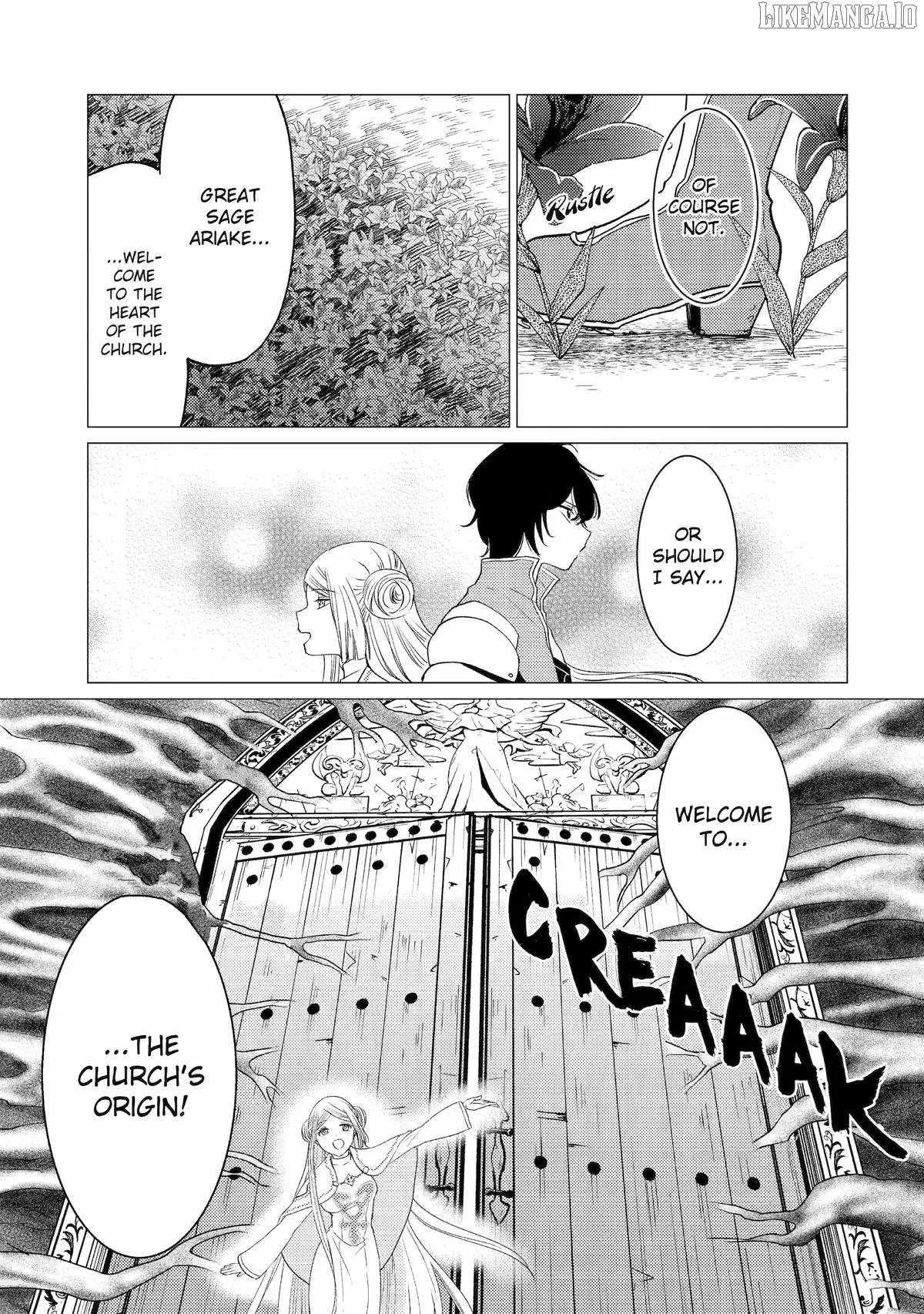 Yuusha party wo tuihou sareta ore daga, ore kara sudatte kuretayoude ureshii. nanode daiseijo, omae ni otte korarete ha komarunodaga? Chapter 52 page 17