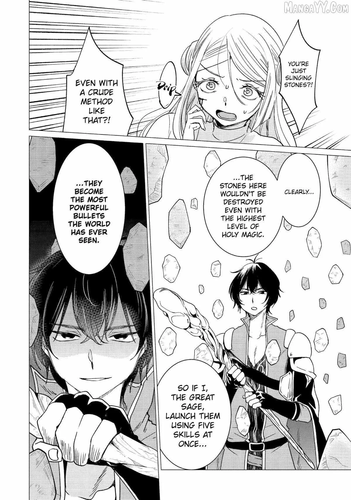 Yuusha party wo tuihou sareta ore daga, ore kara sudatte kuretayoude ureshii. nanode daiseijo, omae ni otte korarete ha komarunodaga? Chapter 53 page 12