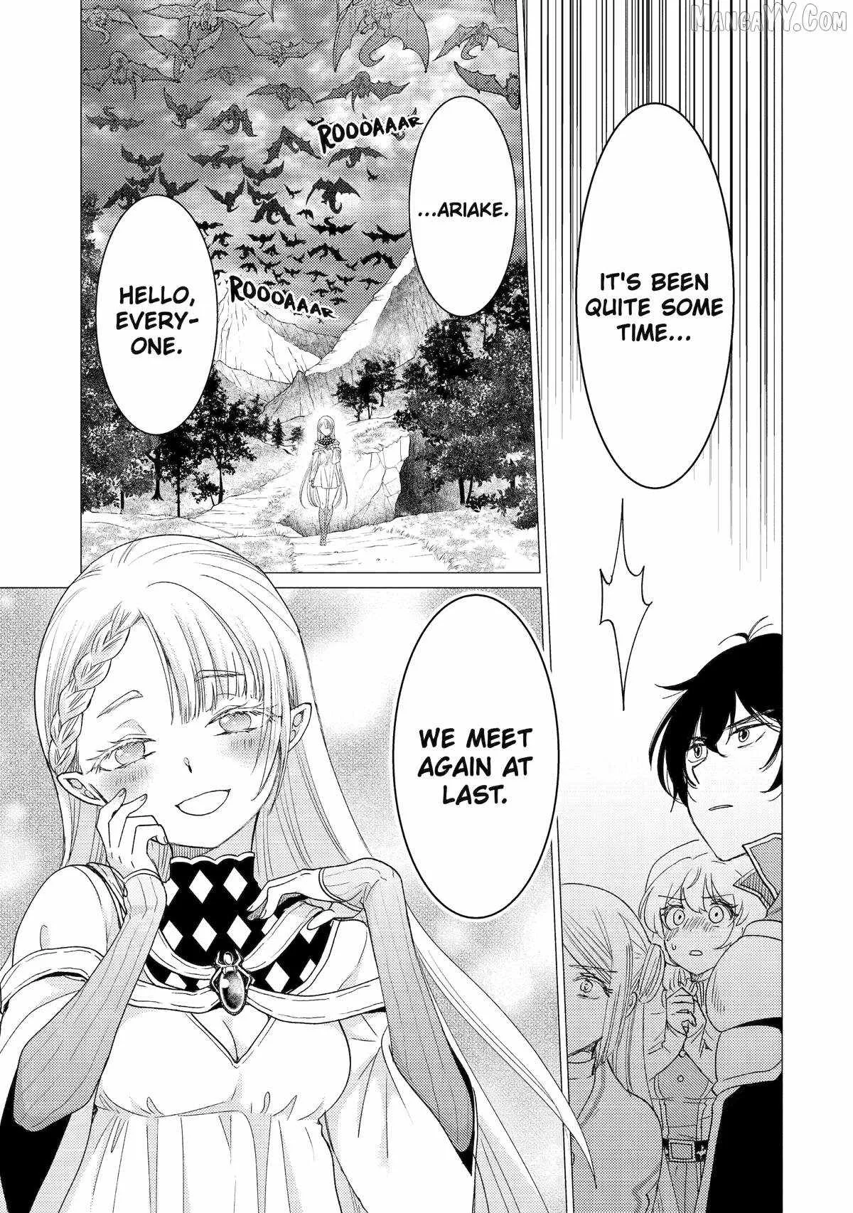 Yuusha party wo tuihou sareta ore daga, ore kara sudatte kuretayoude ureshii. nanode daiseijo, omae ni otte korarete ha komarunodaga? Chapter 53 page 25