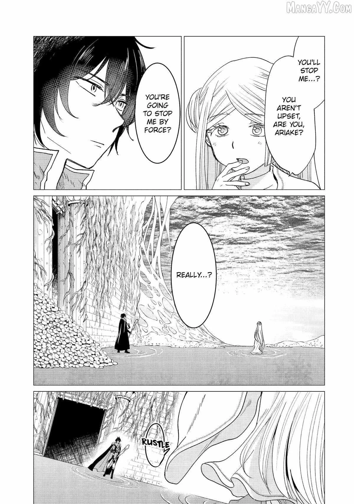 Yuusha party wo tuihou sareta ore daga, ore kara sudatte kuretayoude ureshii. nanode daiseijo, omae ni otte korarete ha komarunodaga? Chapter 53 page 3