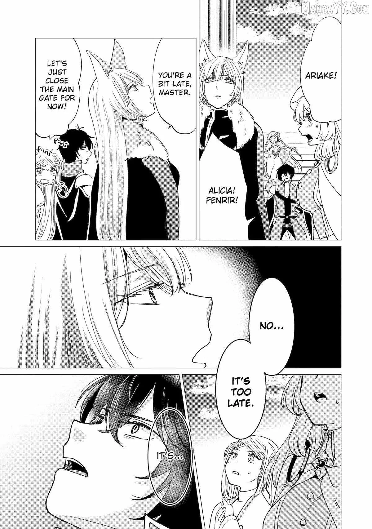 Yuusha party wo tuihou sareta ore daga, ore kara sudatte kuretayoude ureshii. nanode daiseijo, omae ni otte korarete ha komarunodaga? Chapter 53 page 23