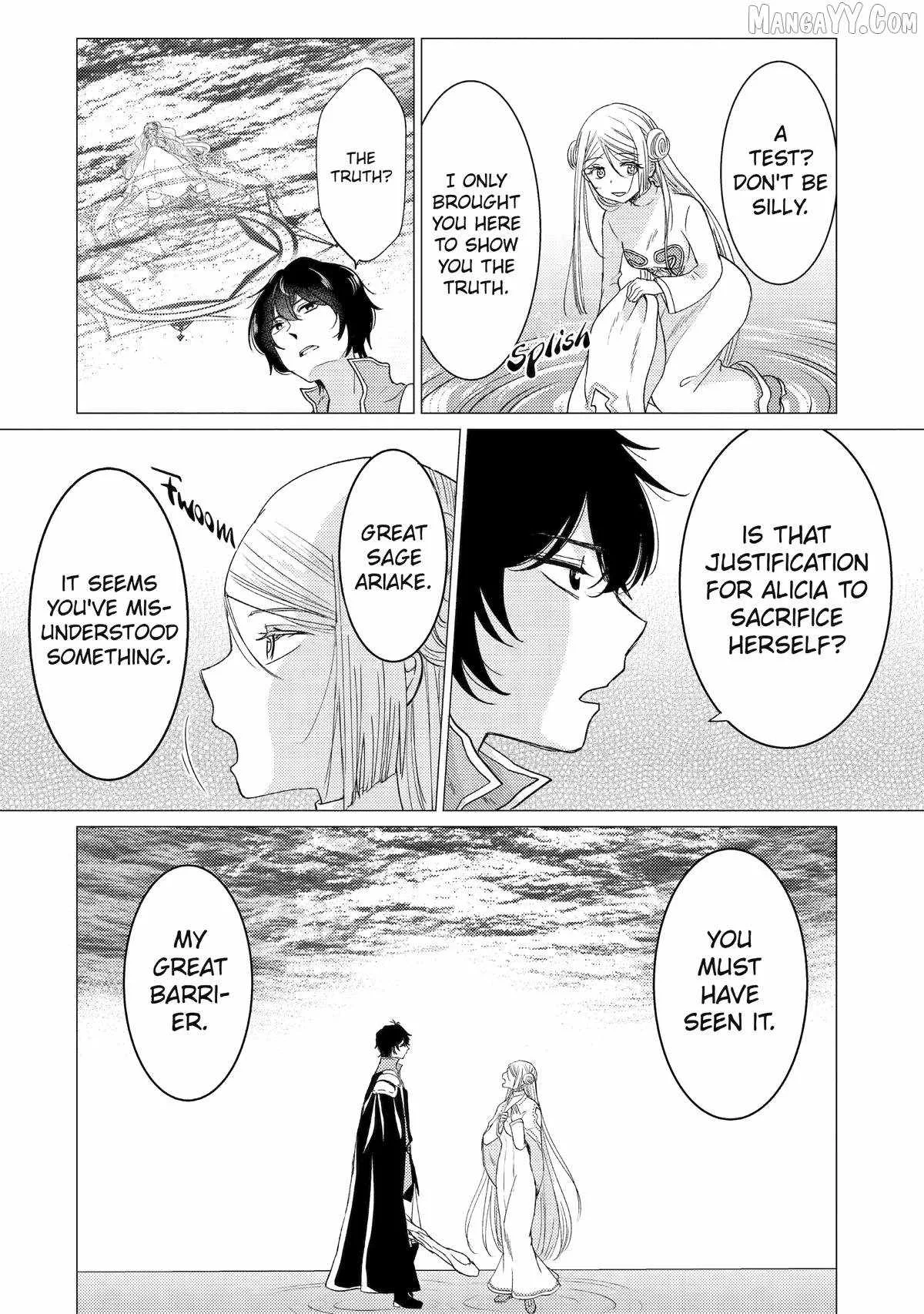 Yuusha party wo tuihou sareta ore daga, ore kara sudatte kuretayoude ureshii. nanode daiseijo, omae ni otte korarete ha komarunodaga? Chapter 53 page 20