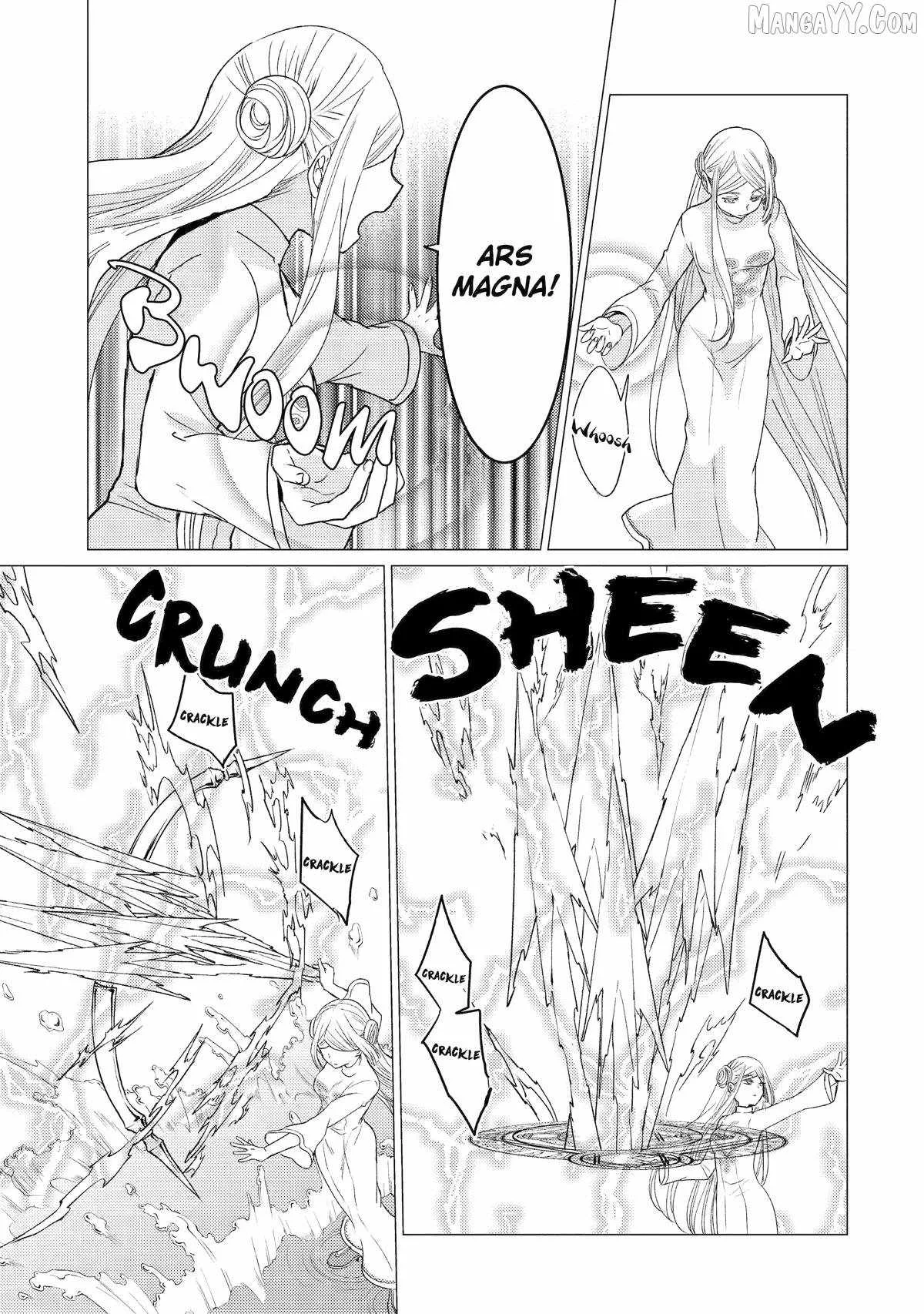 Yuusha party wo tuihou sareta ore daga, ore kara sudatte kuretayoude ureshii. nanode daiseijo, omae ni otte korarete ha komarunodaga? Chapter 53 page 15
