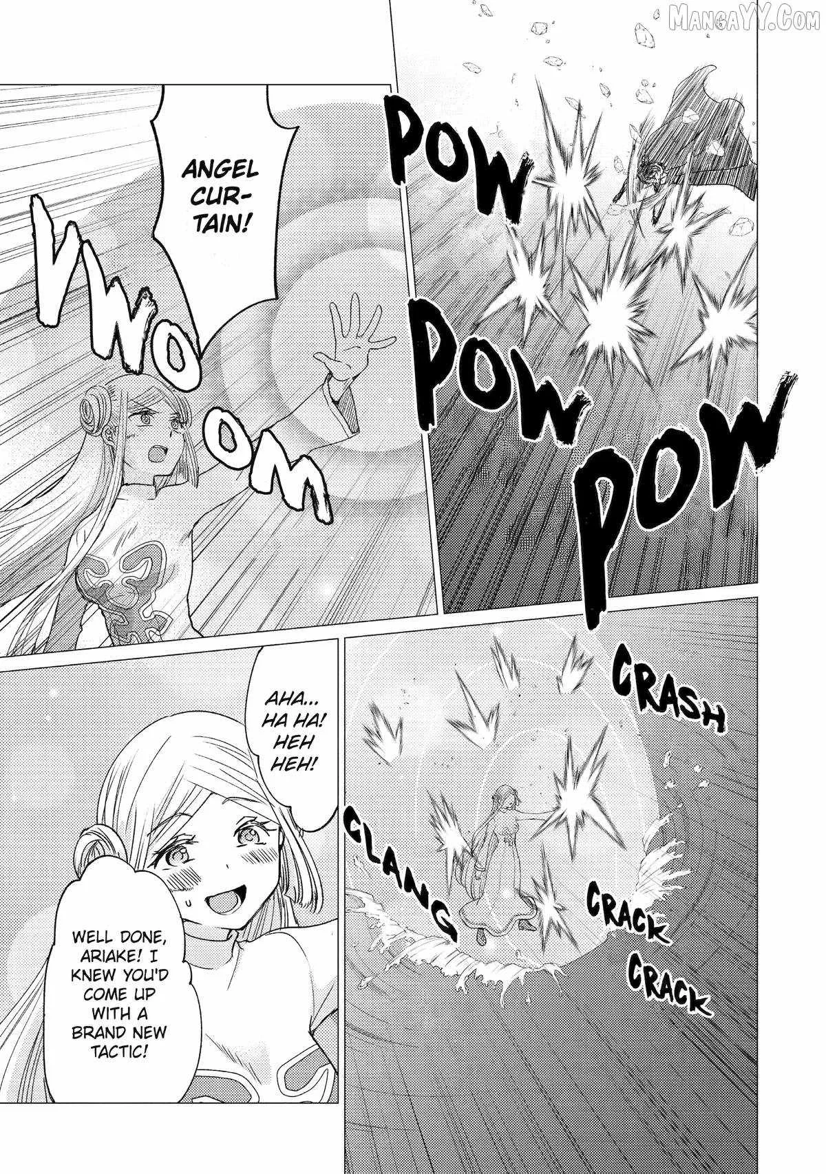 Yuusha party wo tuihou sareta ore daga, ore kara sudatte kuretayoude ureshii. nanode daiseijo, omae ni otte korarete ha komarunodaga? Chapter 53 page 13