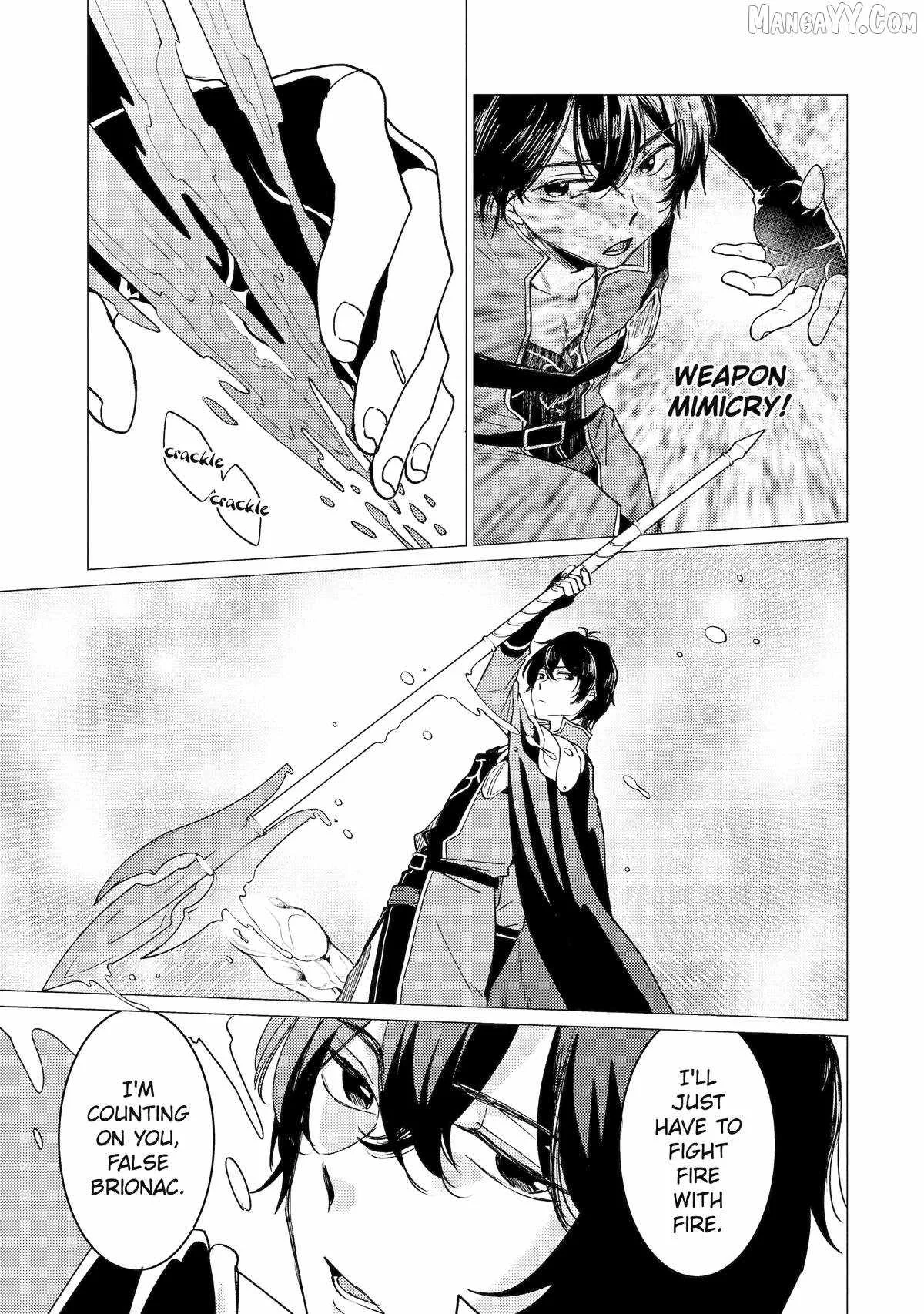 Yuusha party wo tuihou sareta ore daga, ore kara sudatte kuretayoude ureshii. nanode daiseijo, omae ni otte korarete ha komarunodaga? Chapter 53 page 17