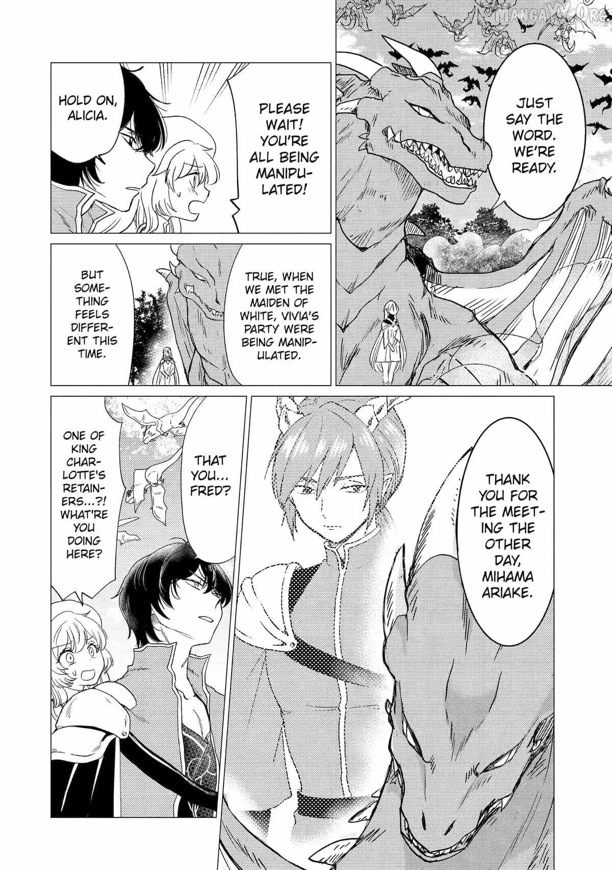 Yuusha party wo tuihou sareta ore daga, ore kara sudatte kuretayoude ureshii. nanode daiseijo, omae ni otte korarete ha komarunodaga? Chapter 54 page 4