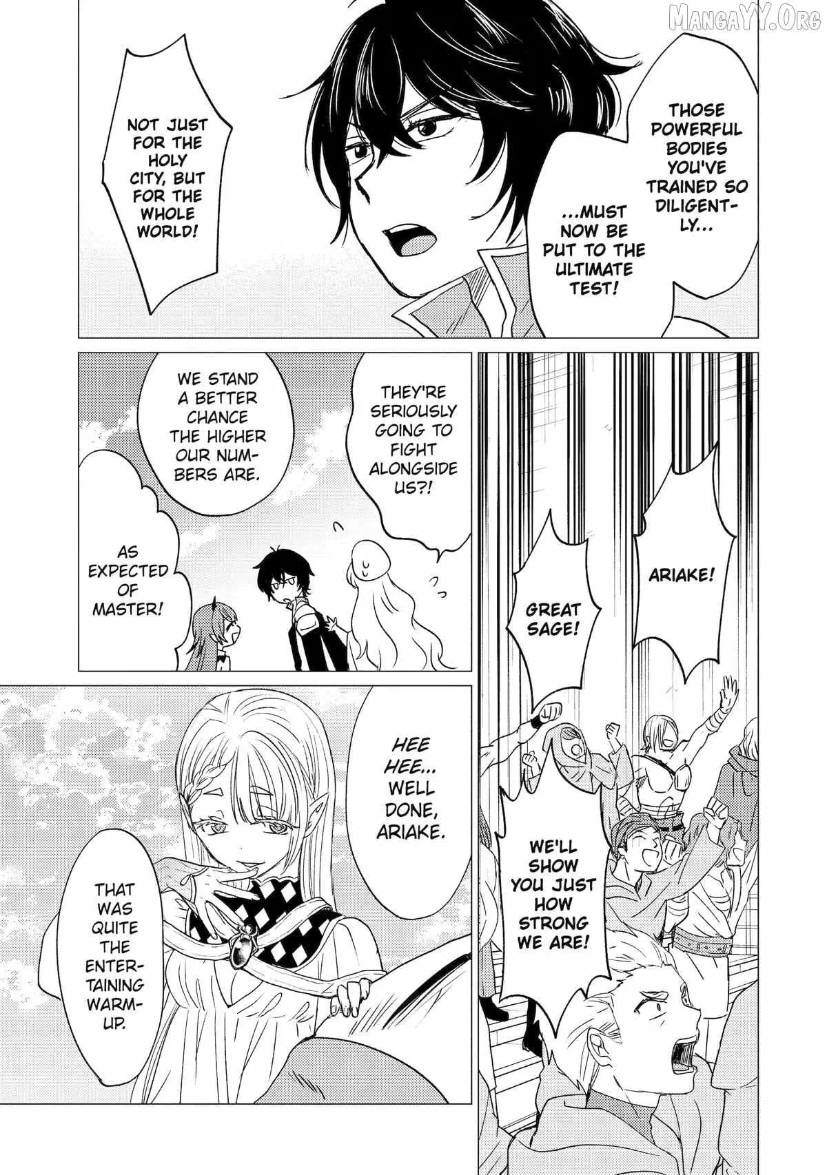 Yuusha party wo tuihou sareta ore daga, ore kara sudatte kuretayoude ureshii. nanode daiseijo, omae ni otte korarete ha komarunodaga? Chapter 54 page 13