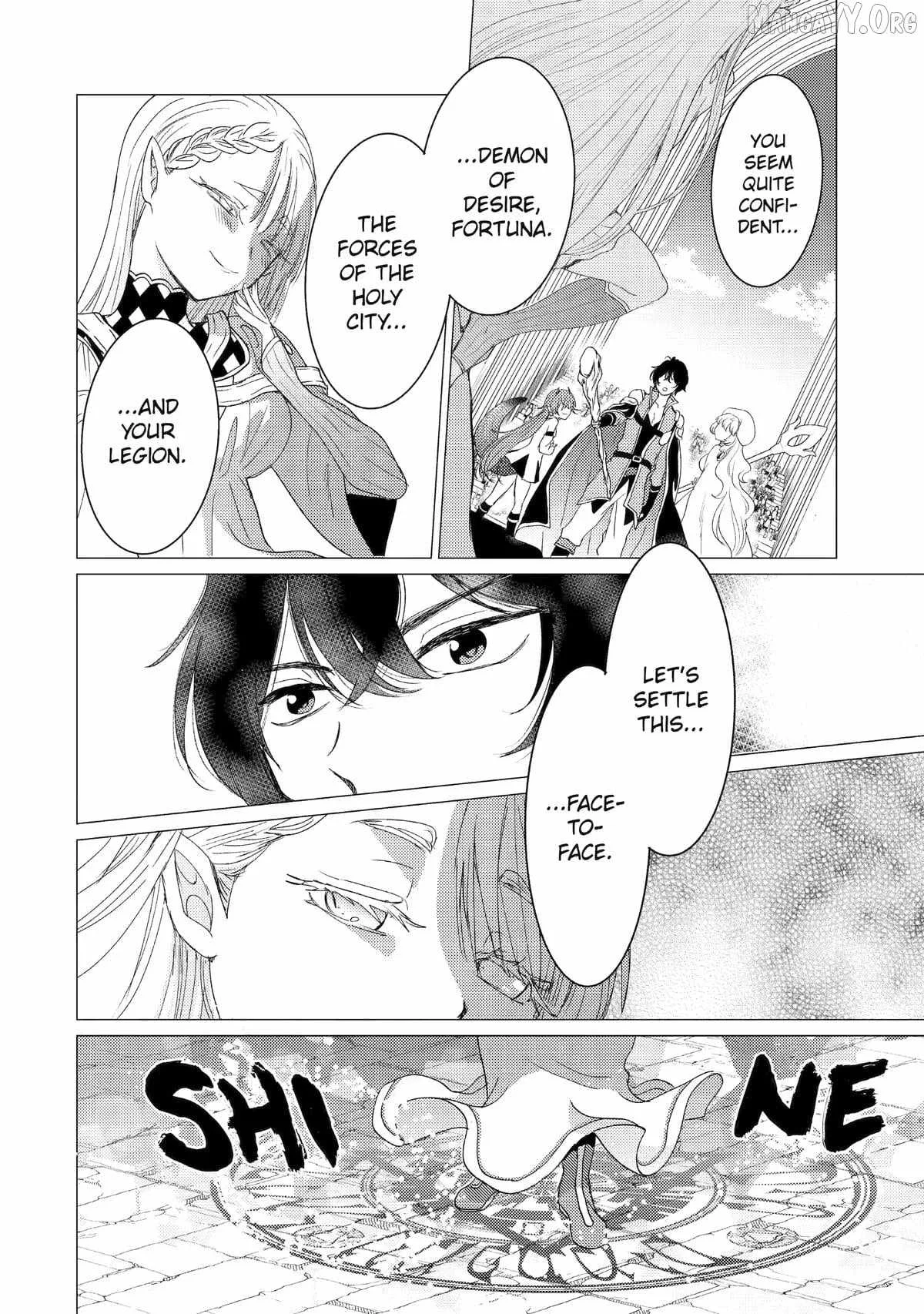 Yuusha party wo tuihou sareta ore daga, ore kara sudatte kuretayoude ureshii. nanode daiseijo, omae ni otte korarete ha komarunodaga? Chapter 54 page 14