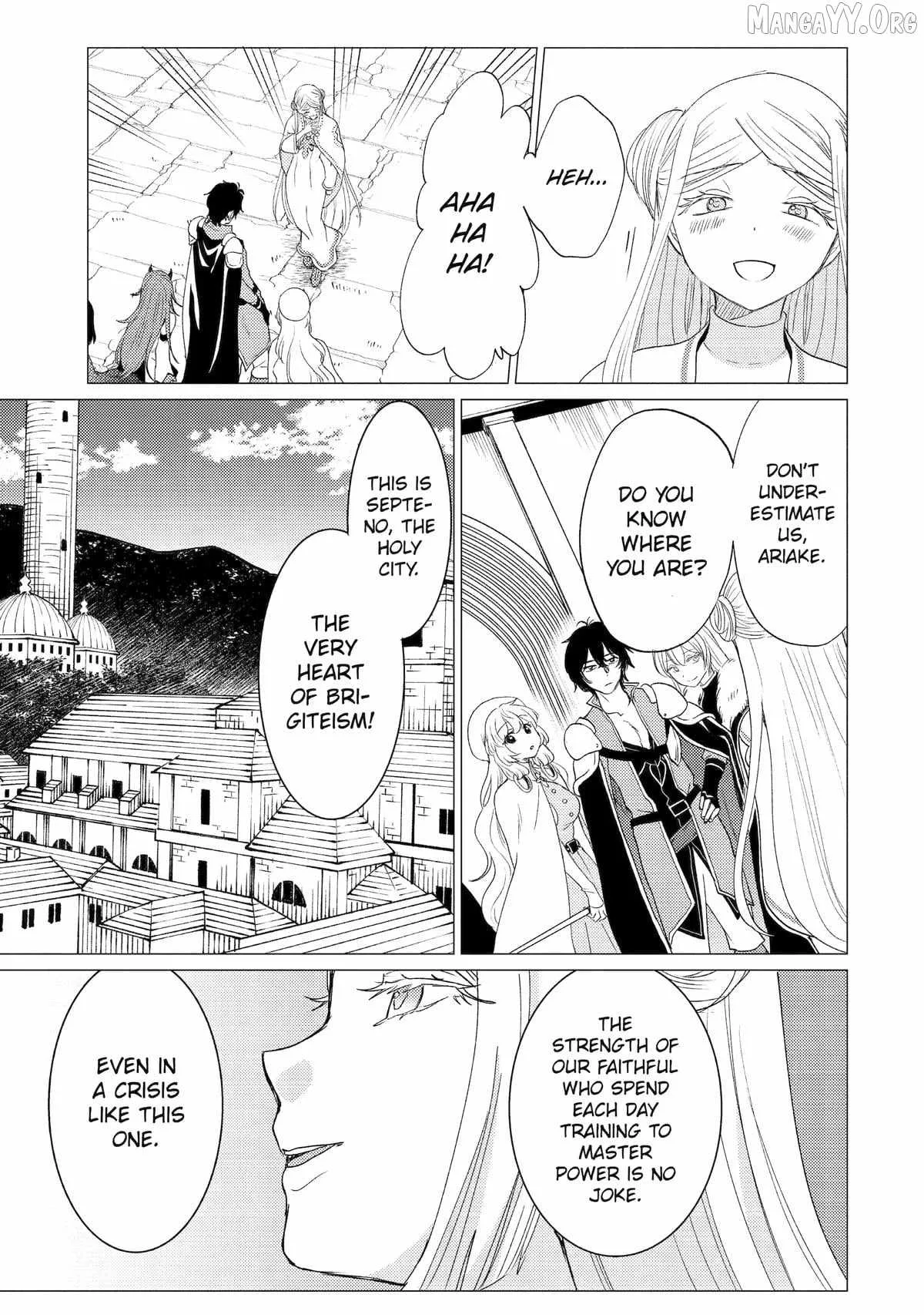 Yuusha party wo tuihou sareta ore daga, ore kara sudatte kuretayoude ureshii. nanode daiseijo, omae ni otte korarete ha komarunodaga? Chapter 54 page 9